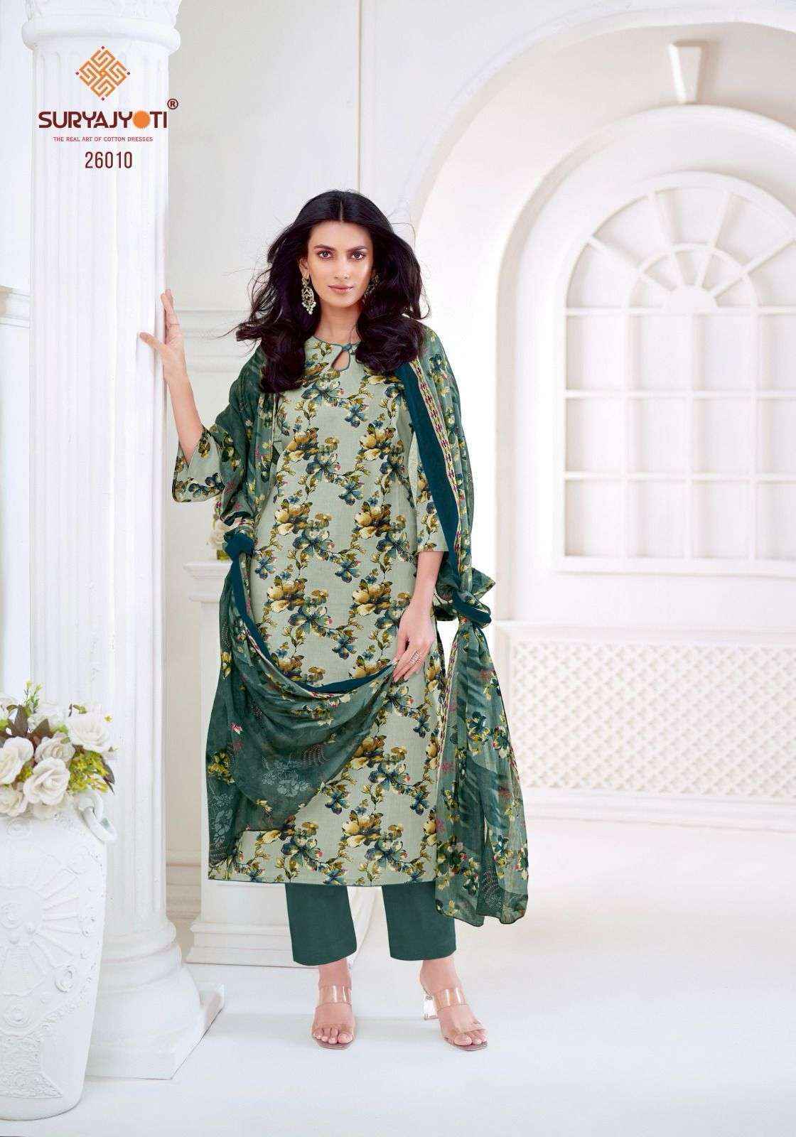 Suryajyoti Nargis Vol 26 Cotton Dress Material Wholesale Price ( 10 Pcs Catalog )