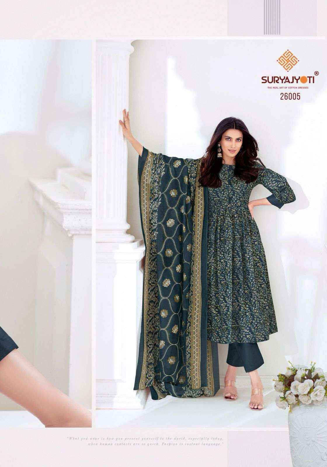 Suryajyoti Nargis Vol 26 Cotton Dress Material Wholesale Price ( 10 Pcs Catalog )