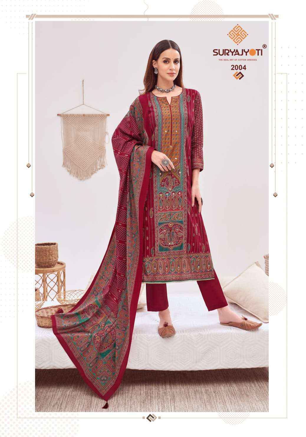 Suryajyoti Payal Advance Vol 2 Modal Dress Material ( 6 Pcs Catalogue )