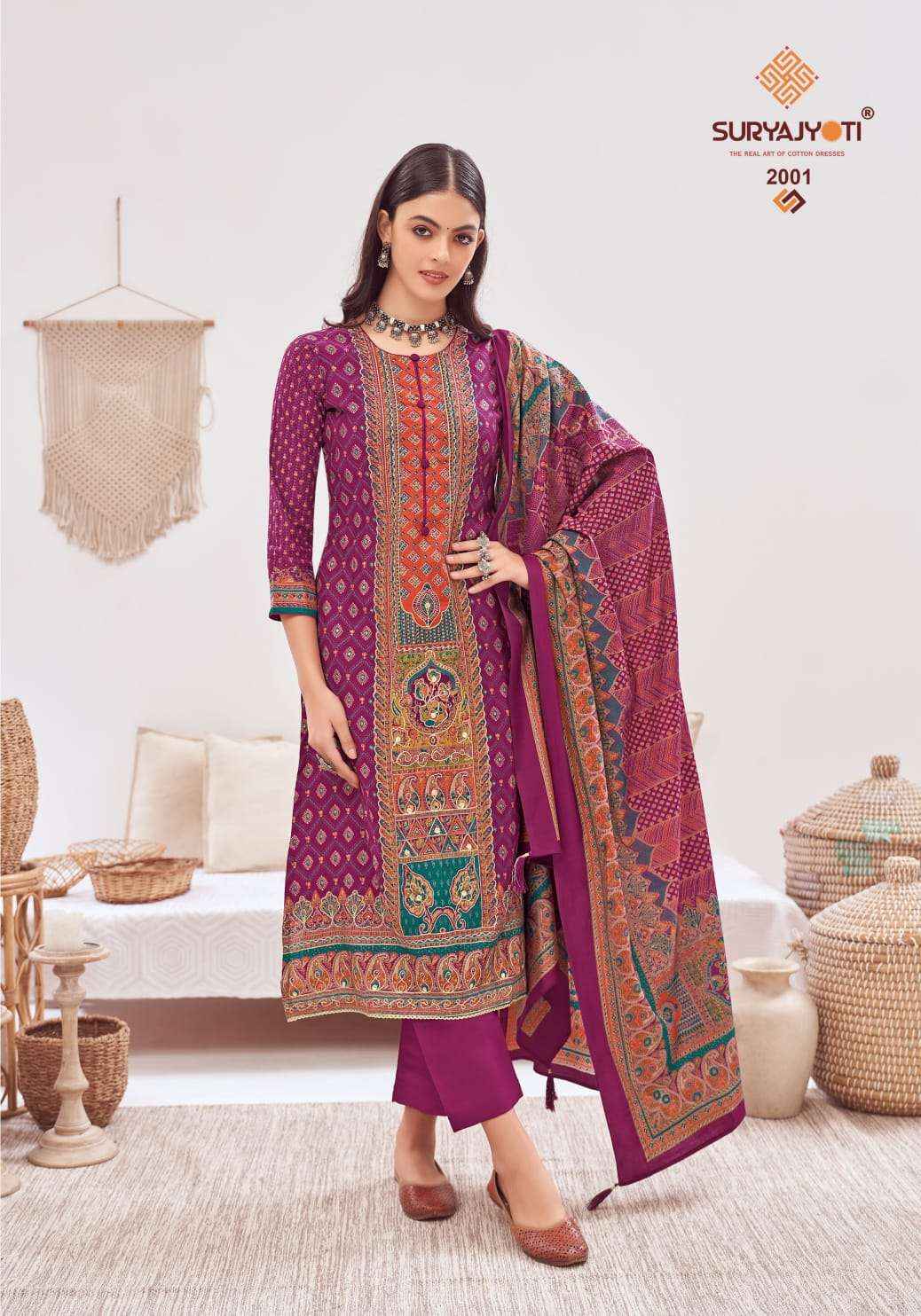 Suryajyoti Payal Advance Vol 2 Modal Dress Material ( 6 Pcs Catalogue )