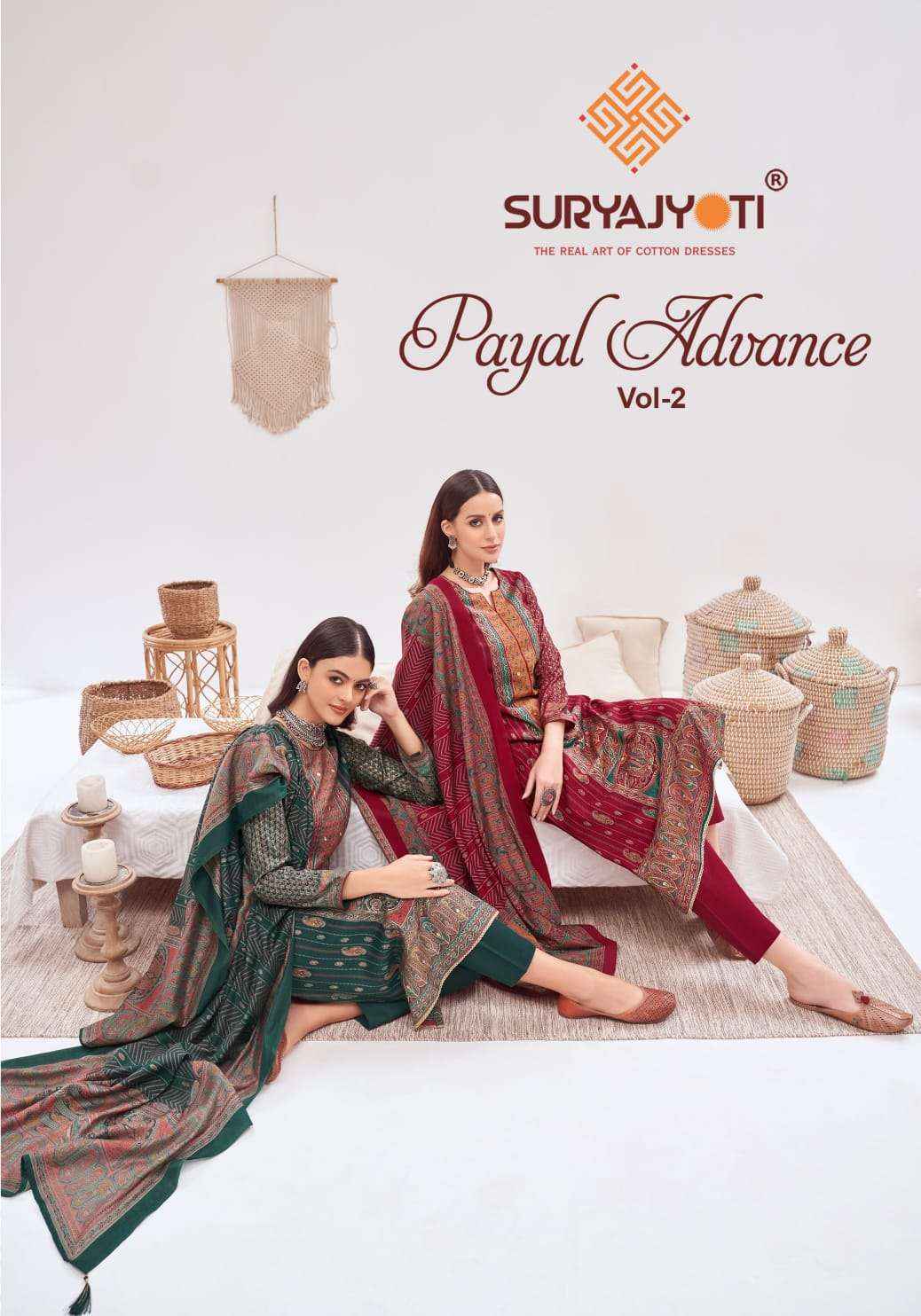 Suryajyoti Payal Advance Vol 2 Modal Dress Material ( 6 Pcs Catalogue )