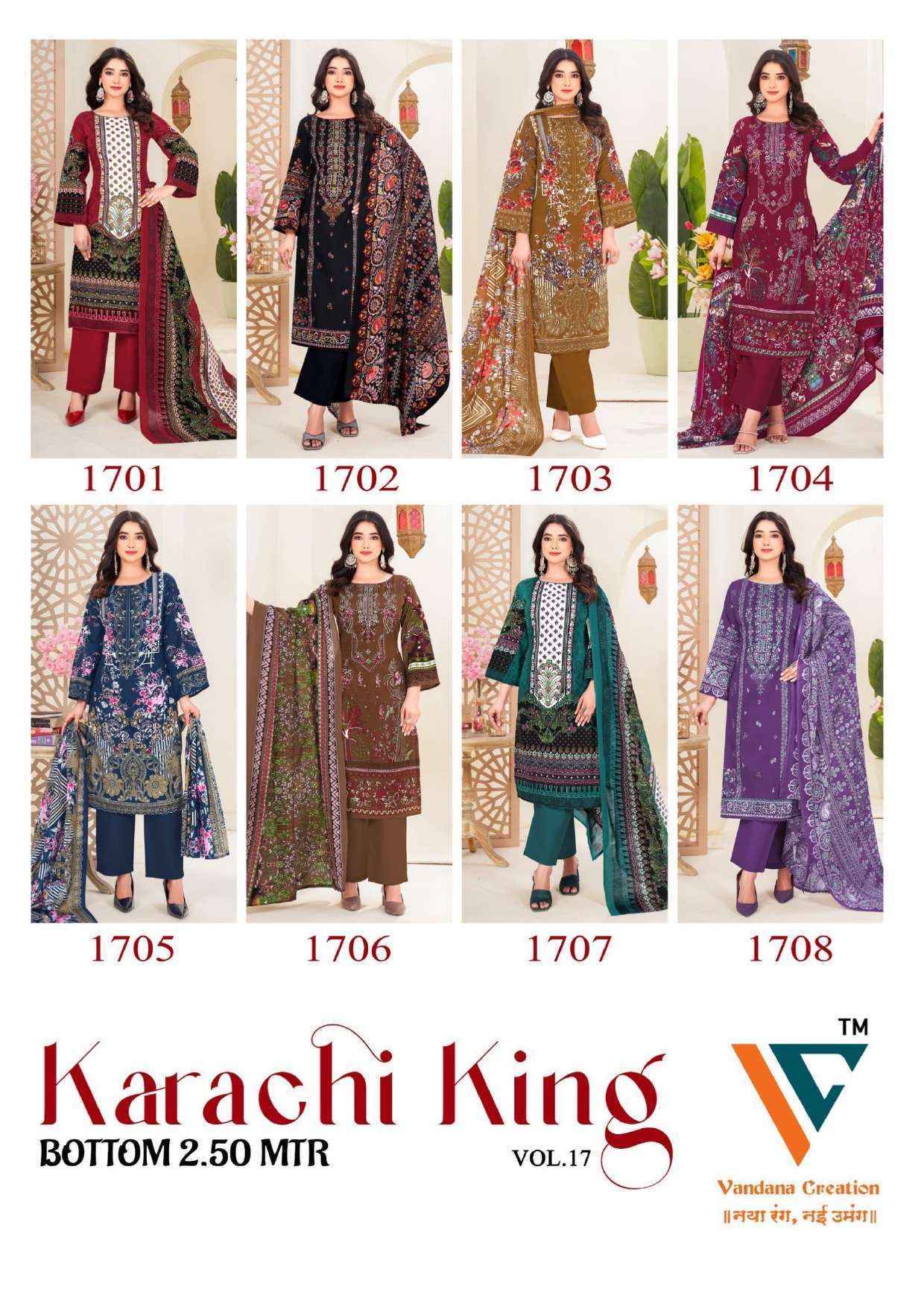 Vandana Creation Karachi King Vol 17 Cotton Pakistani Suits ( 8 pcs Catalogue )