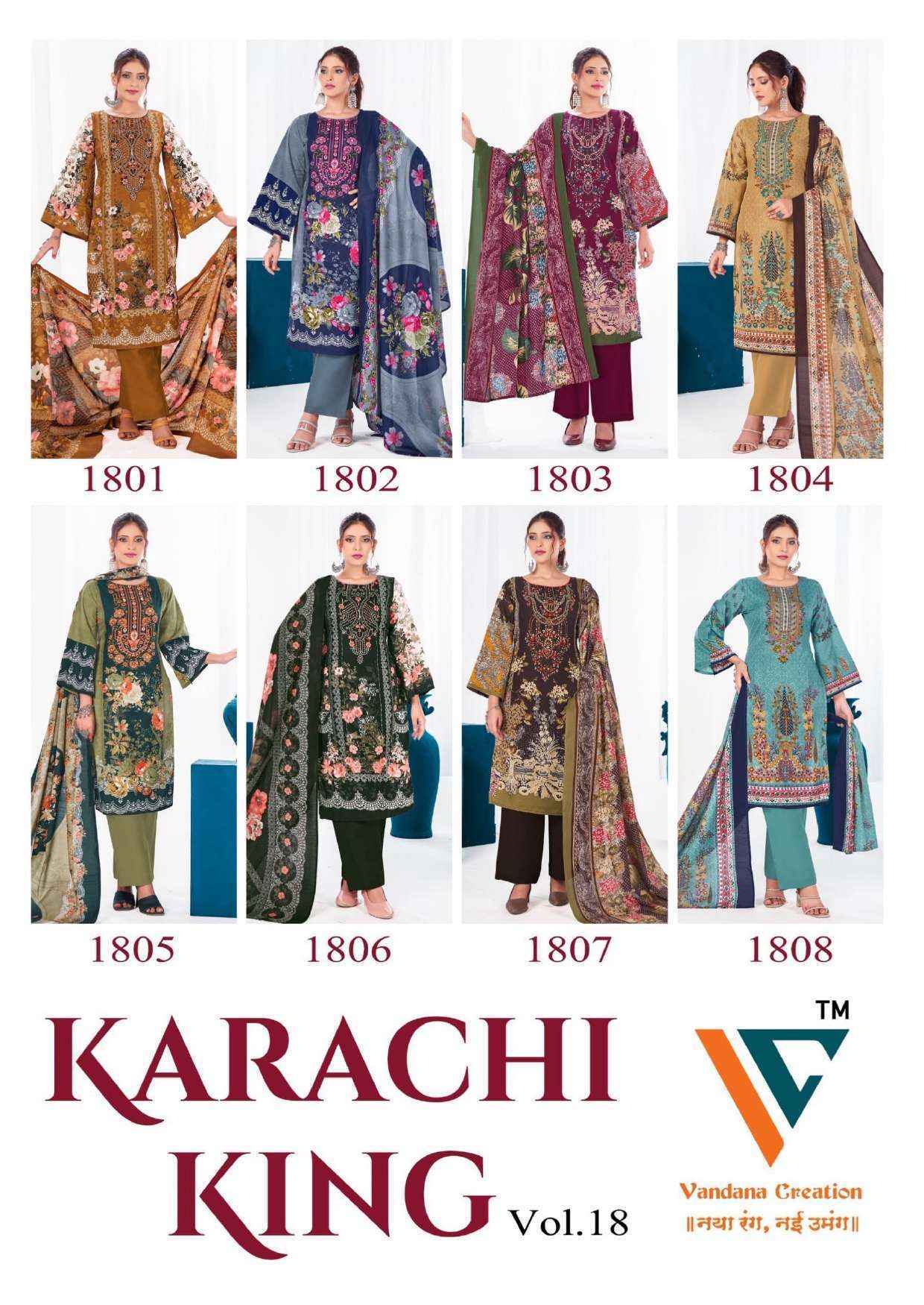 Vandana Creation Karachi King Vol 18 Cotton Pakistani Suits ( 8 pcs Catalogue )