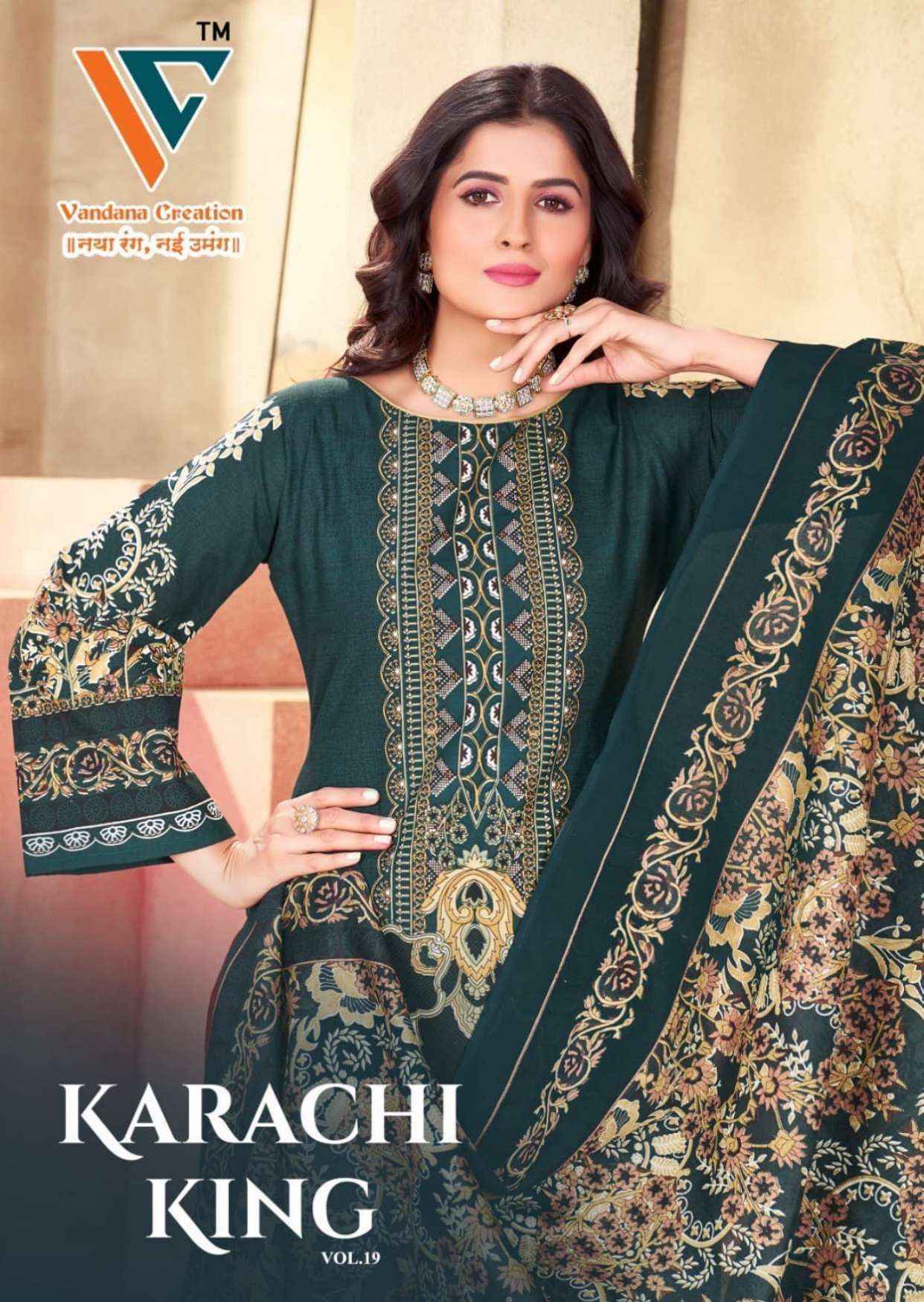Vandana Creation Karachi King Vol 19 Cotton Dress Material Wholesale Price ( 8 Pcs Catalog )
