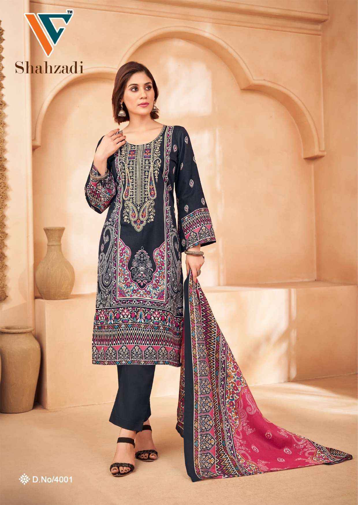 Vandana Shahzadi Vol 4 Cotton Dress Material Wholesale Catalog ( 8 pcs Catalogue )