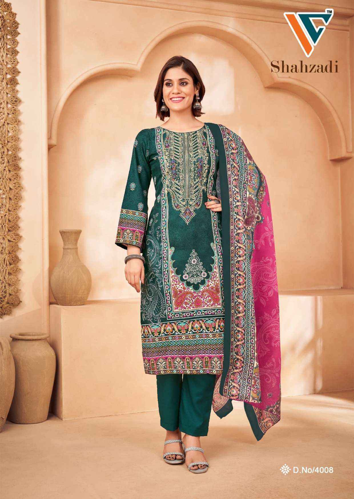 Vandana Shahzadi Vol 4 Cotton Dress Material Wholesale Catalog ( 8 pcs Catalogue )