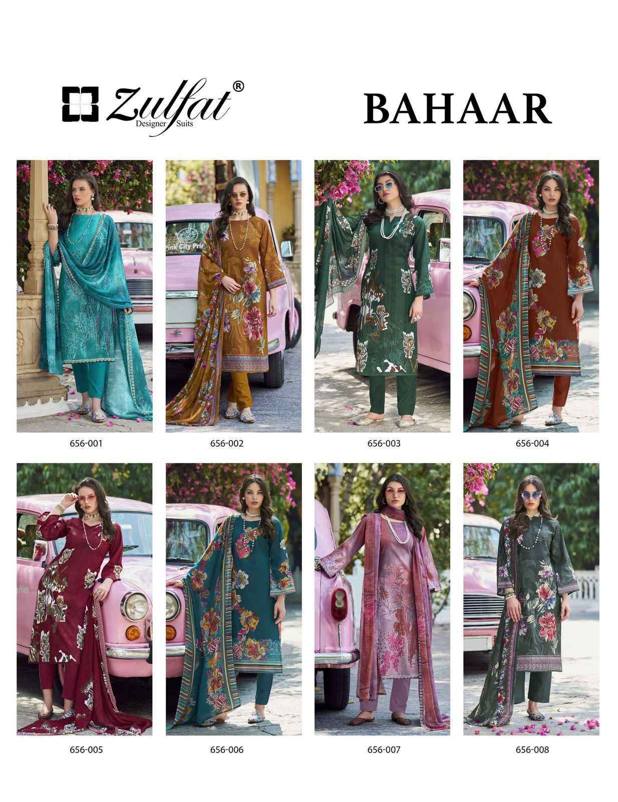 Zulfat Bahaar Cottn Pakistani Salwar Kameez Online Shopping ( 8 pcs Catalogue )