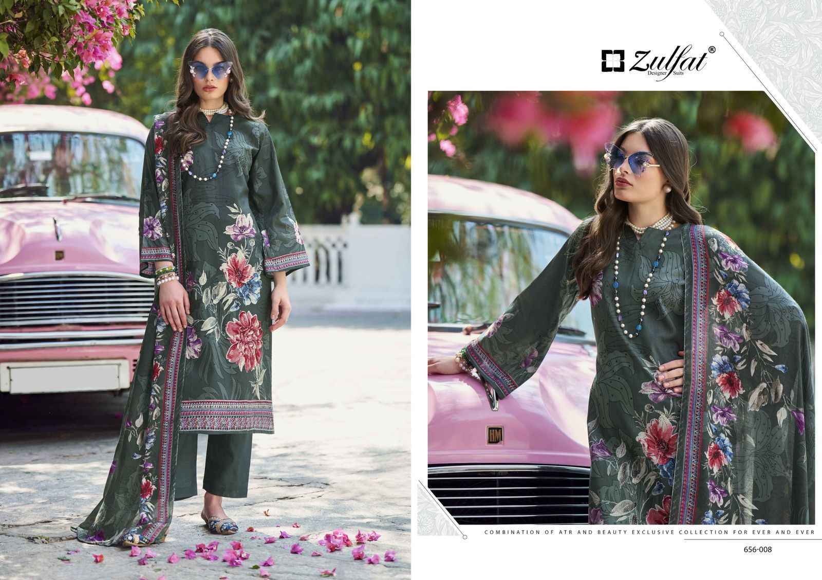 Zulfat Bahaar Cottn Pakistani Salwar Kameez Online Shopping ( 8 pcs Catalogue )