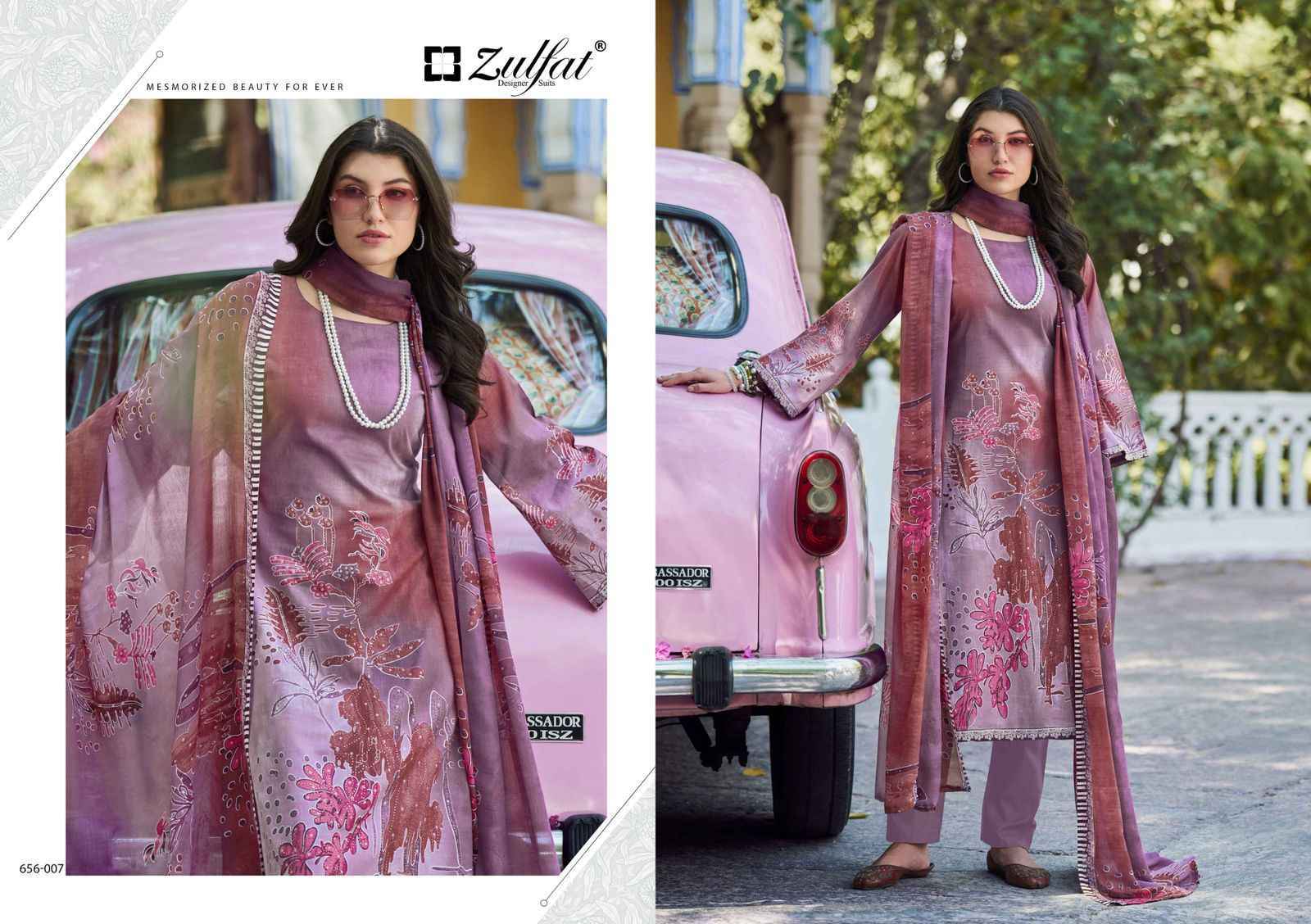 Zulfat Bahaar Cottn Pakistani Salwar Kameez Online Shopping ( 8 pcs Catalogue )