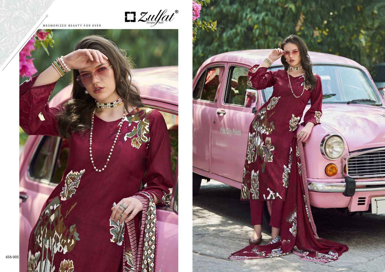 Zulfat Bahaar Cottn Pakistani Salwar Kameez Online Shopping ( 8 pcs Catalogue )
