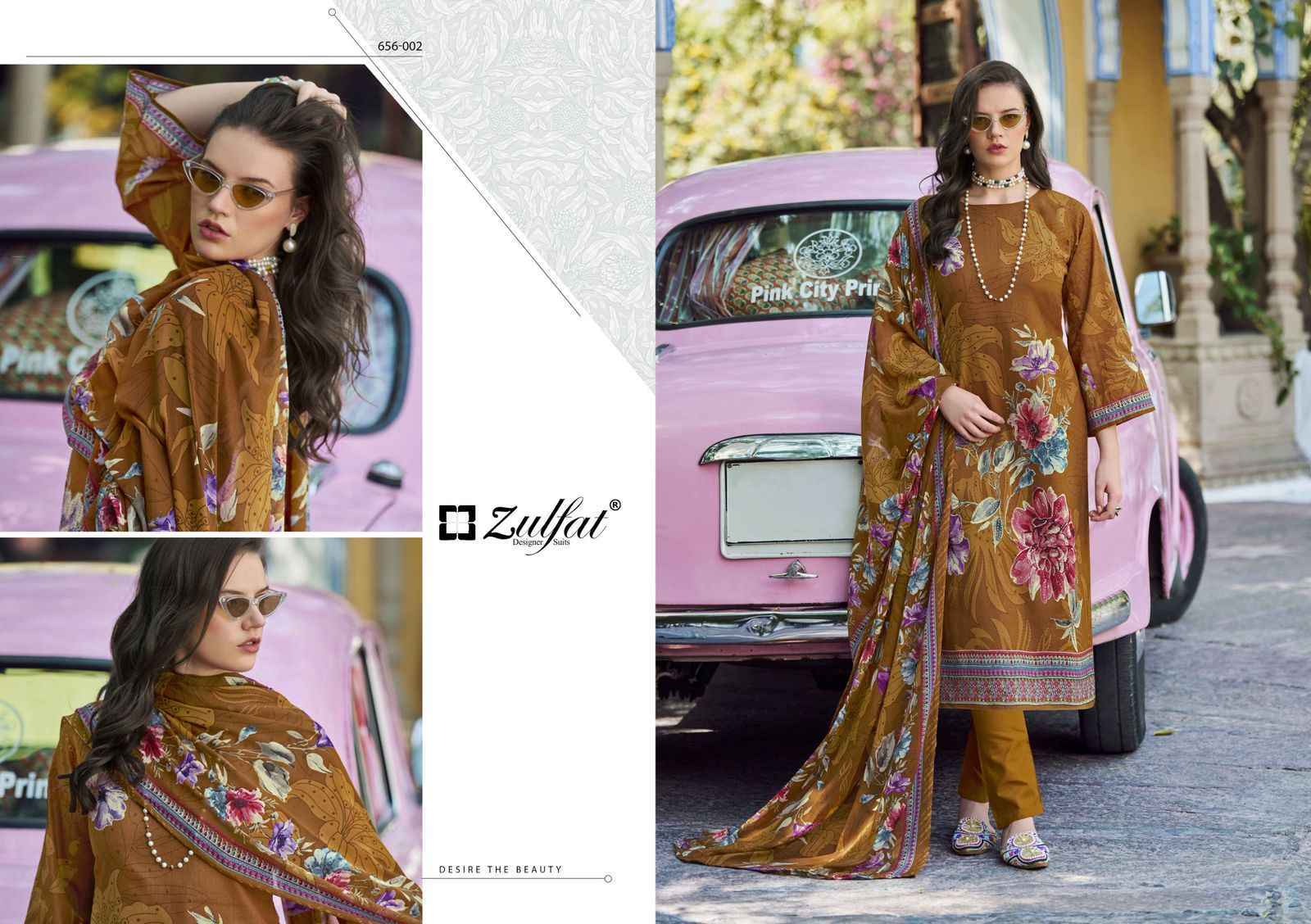 Zulfat Bahaar Cottn Pakistani Salwar Kameez Online Shopping ( 8 pcs Catalogue )