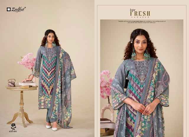 Zulfat Designer Aayat Vol 16 Viscose Rayon Pakistani Suits New Catalog ( 6 pcs Catalogue )