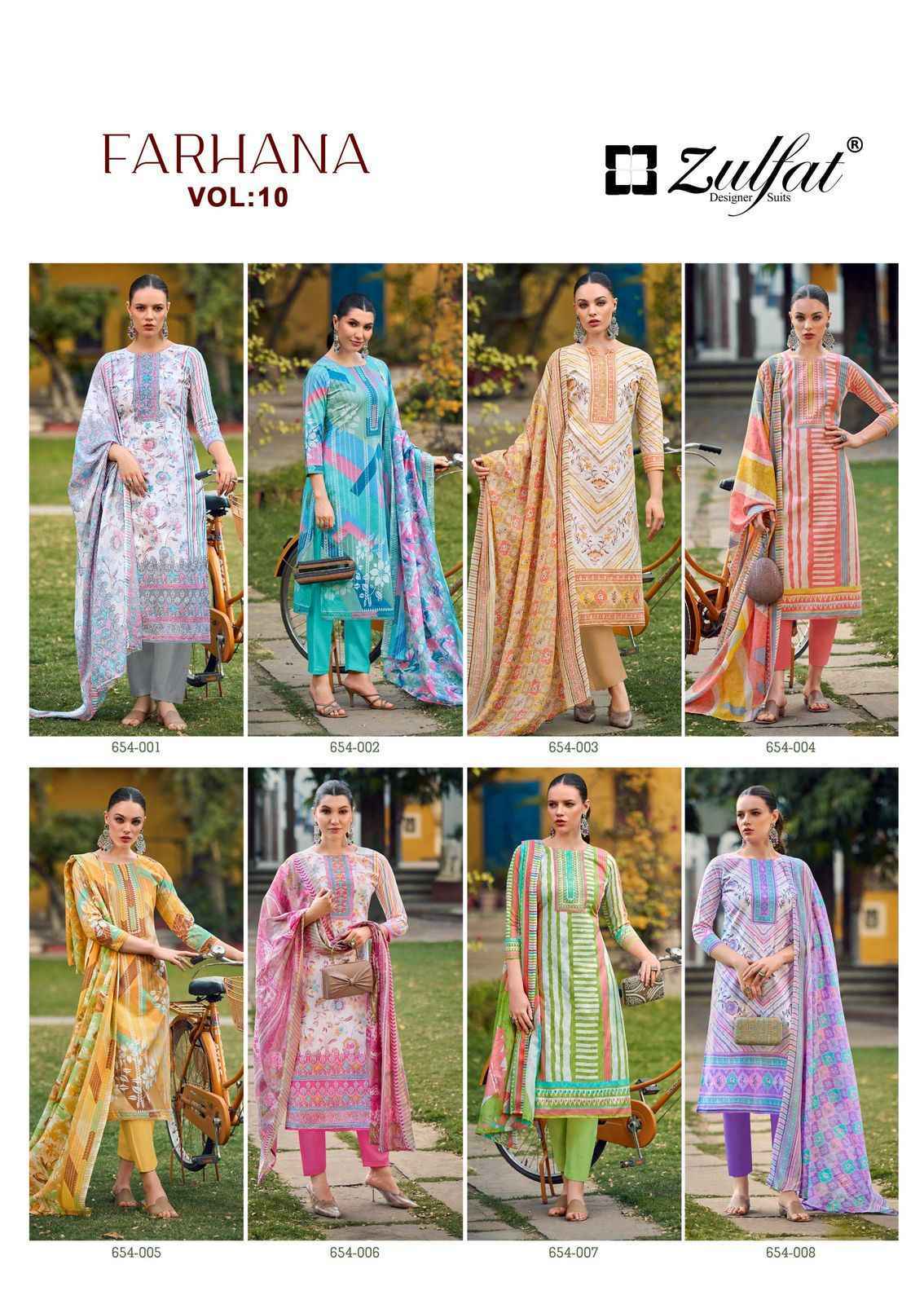 Zulfat Designer Farhana Vol 10 Cotton Dress Material Wholesale Price ( 8 pcs Catalogue )
