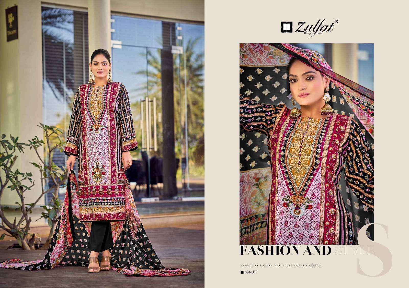 Zulfat Designer Nafisa Viscose Rayon Pakistani Suits ( 6 pcs Catalogue )