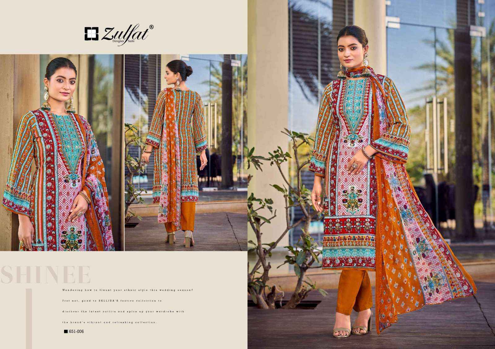Zulfat Designer Nafisa Viscose Rayon Pakistani Suits ( 6 pcs Catalogue )