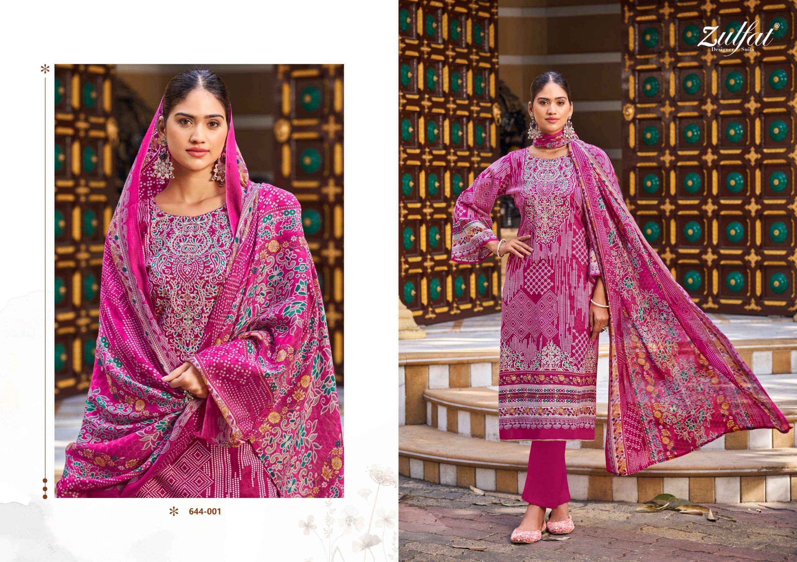 Zulfat Meher Cotton Dress Material Wholesale Rate ( 4 Pcs Catalog )