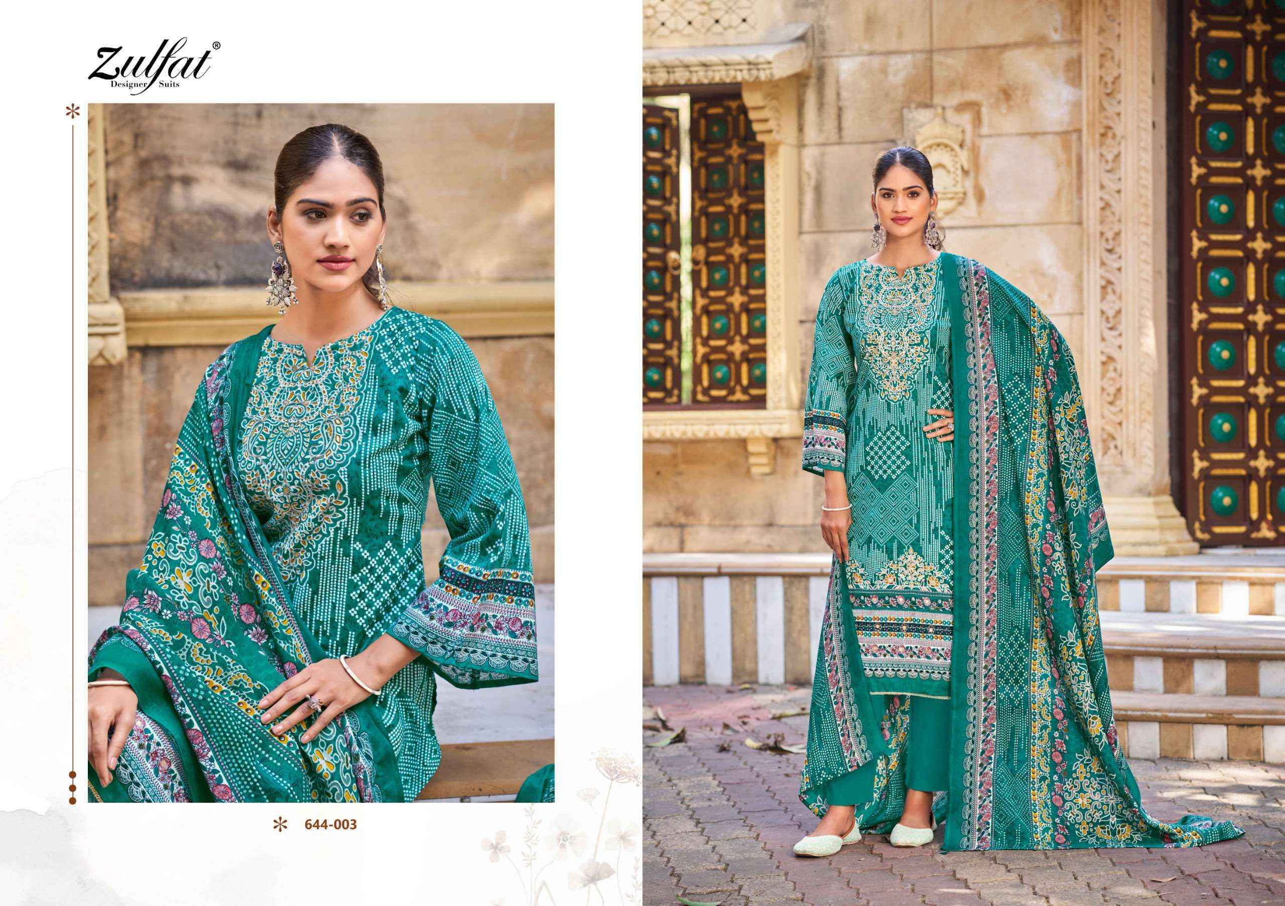 Zulfat Meher Cotton Dress Material Wholesale Rate ( 4 Pcs Catalog )