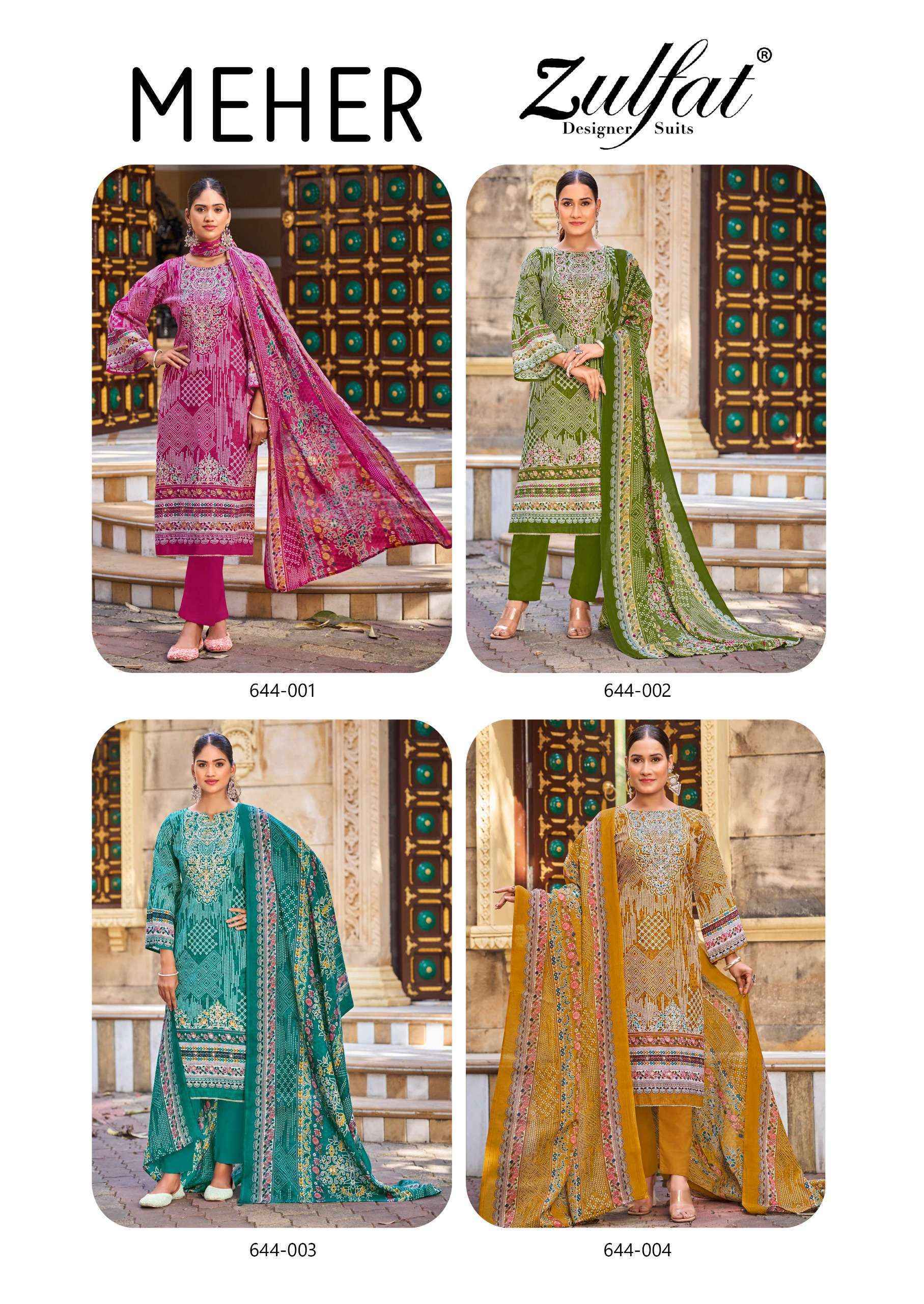 Zulfat Meher Cotton Dress Material Wholesale Rate ( 4 Pcs Catalog )