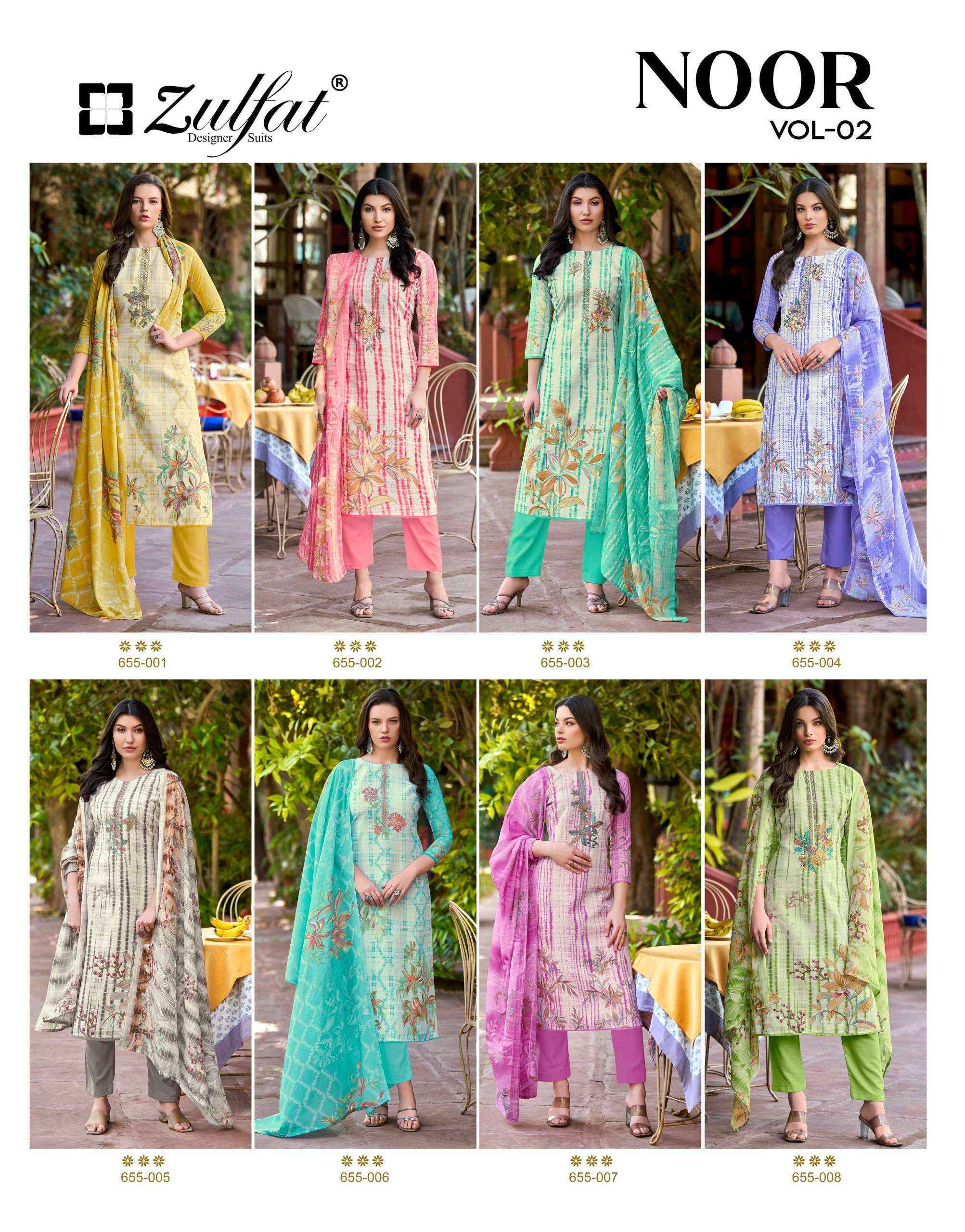 Zulfat Noor Vol 2 Cotton Dress Material Wholesale Price ( 8 Pcs Catalog )