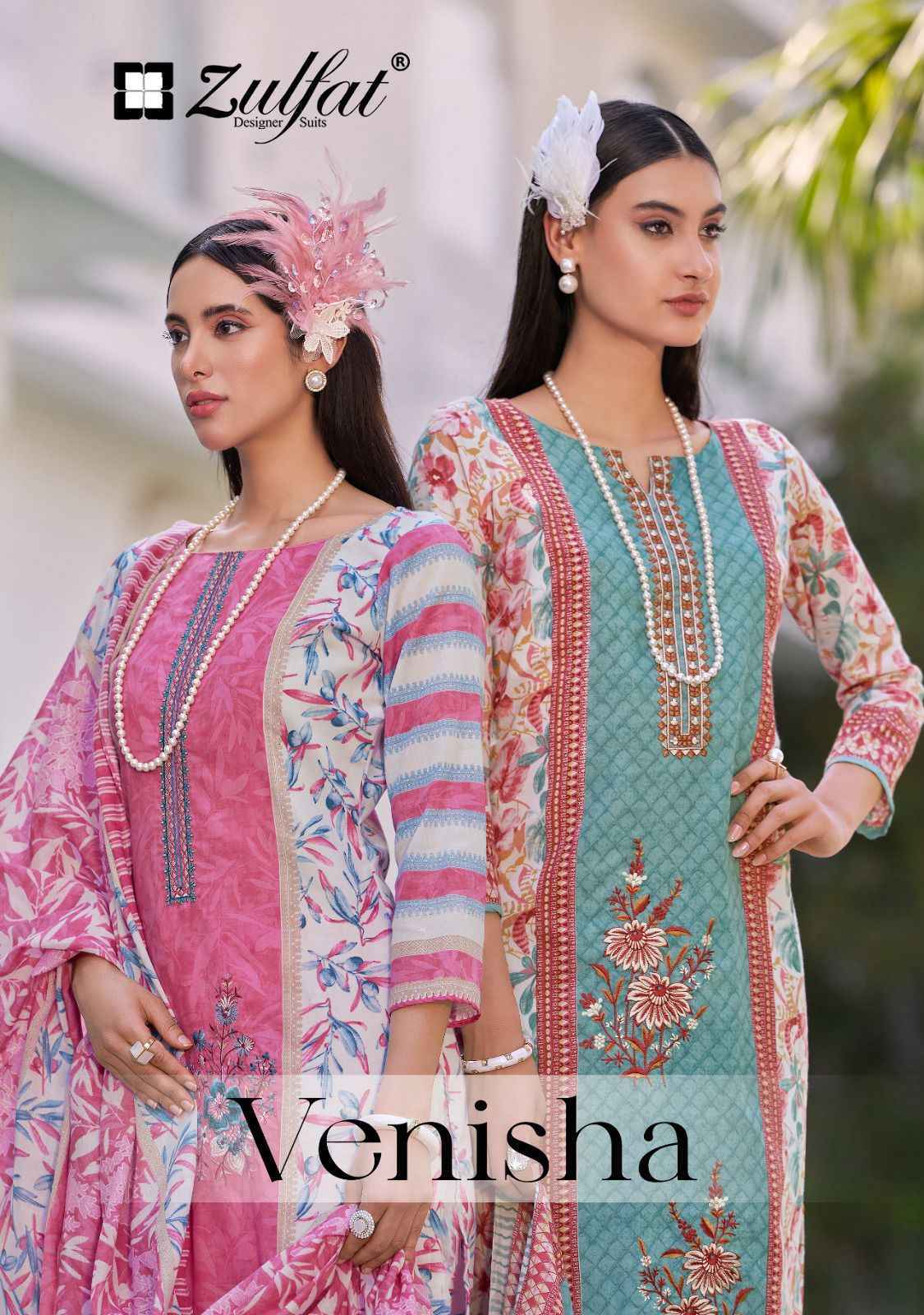 Zulfat Venisha Cotton Suits New Catalog Wholesale Price ( 8 pcs Catalogue )