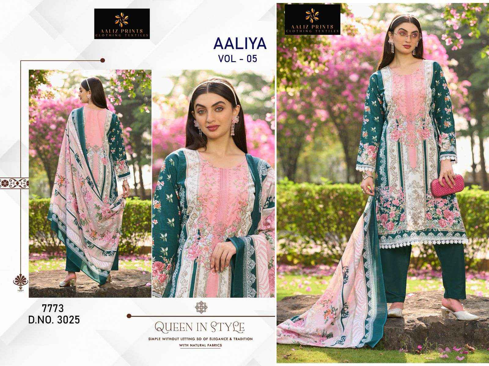 AALIZ AALIYA VOL 5 COTTON PAKISTANI SUITS WHOLESALE PRICE ( 4 PCS CATALOGUE )