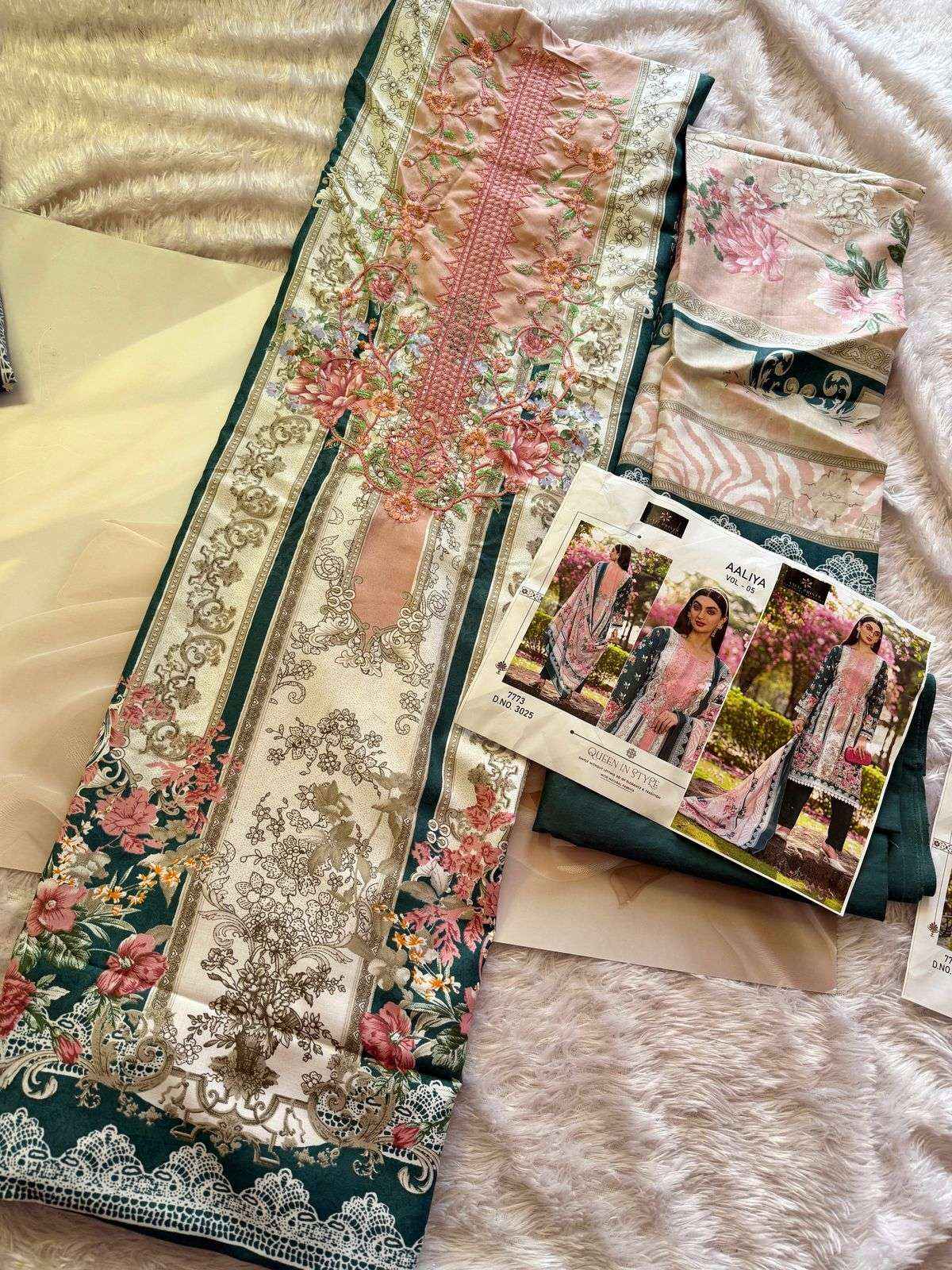 AALIZ AALIYA VOL 5 COTTON PAKISTANI SUITS WHOLESALE PRICE ( 4 PCS CATALOGUE )