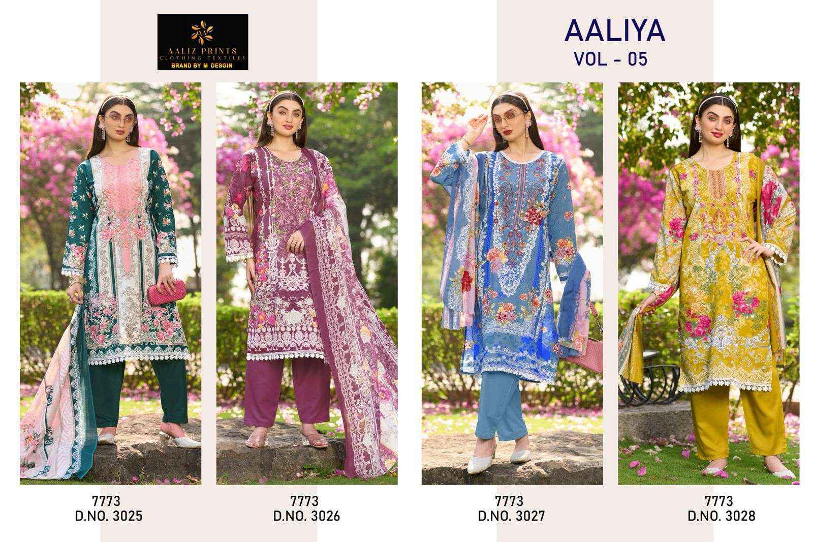 AALIZ AALIYA VOL 5 COTTON PAKISTANI SUITS WHOLESALE PRICE ( 4 PCS CATALOGUE )