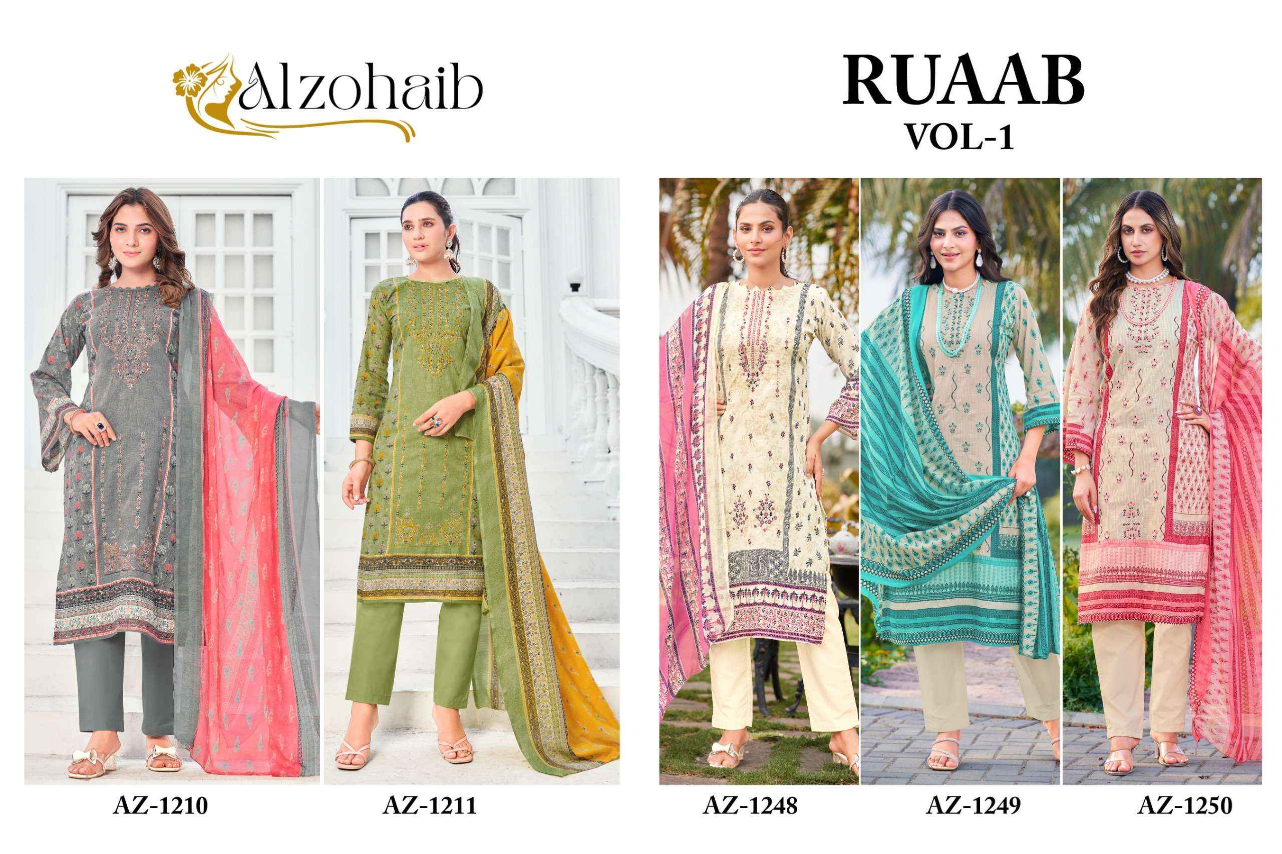 AL ZOHAIB DESIGN NO - 1210-1211-1248-1249-1250 PURE COTTON PRINT HEAVY SELF WORK PAKISTANI SALWAR SUIT