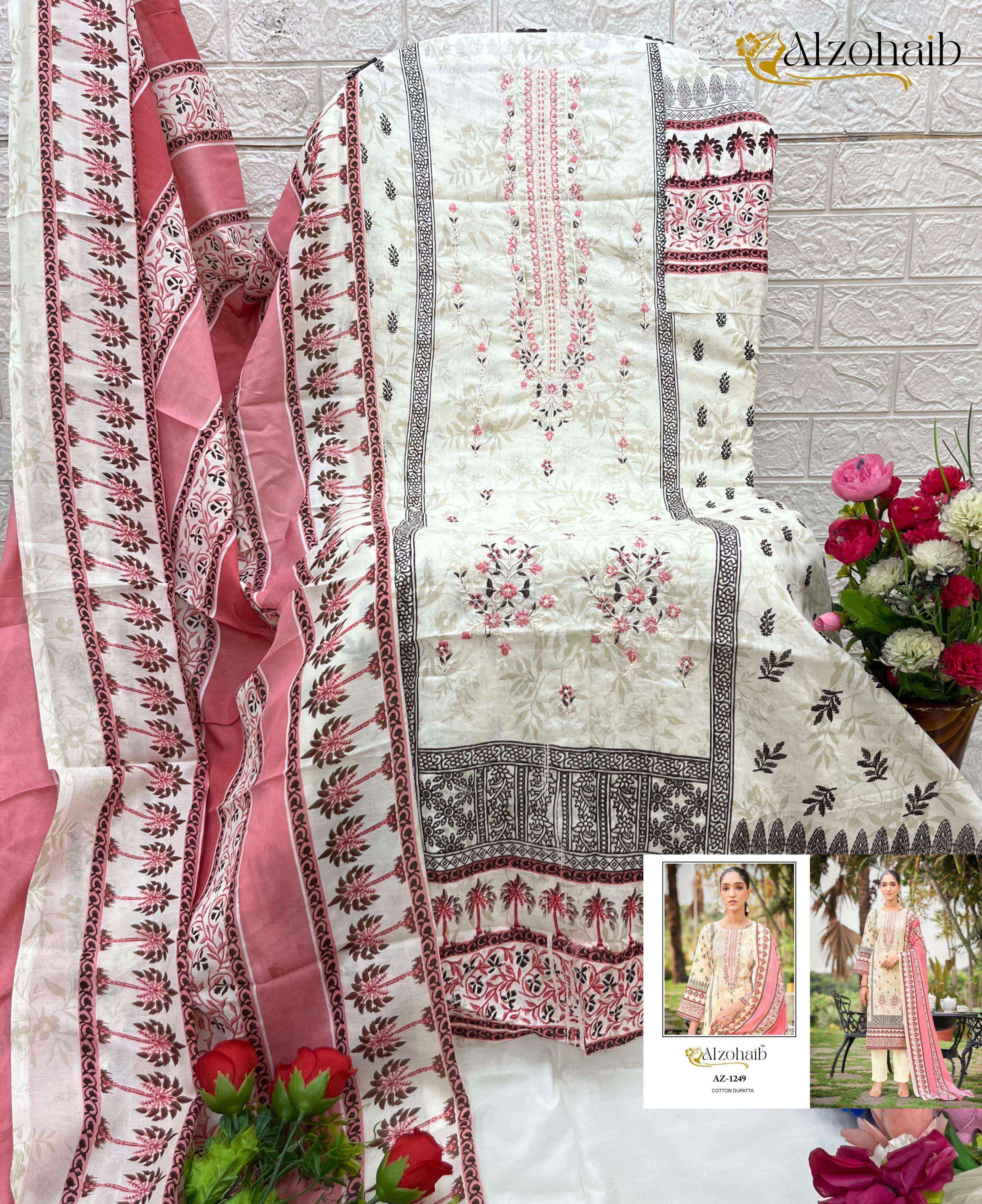 AL ZOHAIB DESIGN NO - 1210-1211-1248-1249-1250 PURE COTTON PRINT HEAVY SELF WORK PAKISTANI SALWAR SUIT