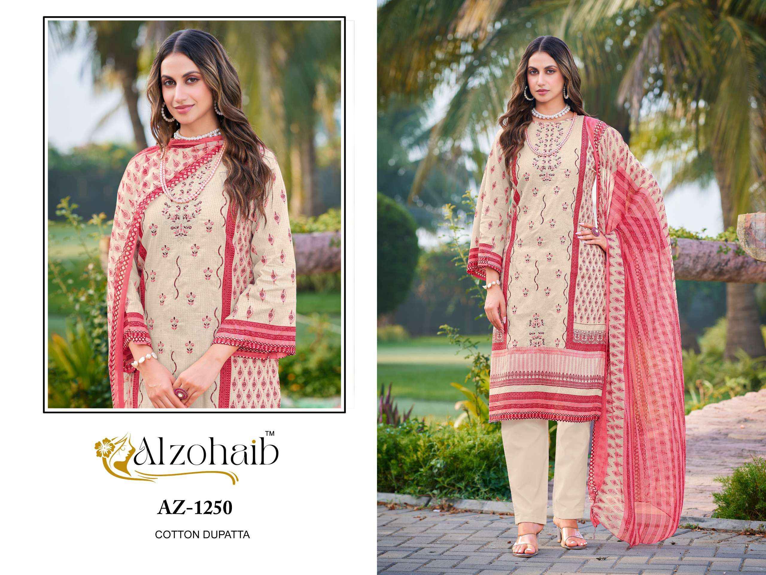 AL ZOHAIB DESIGN NO - 1210-1211-1248-1249-1250 PURE COTTON PRINT HEAVY SELF WORK PAKISTANI SALWAR SUIT