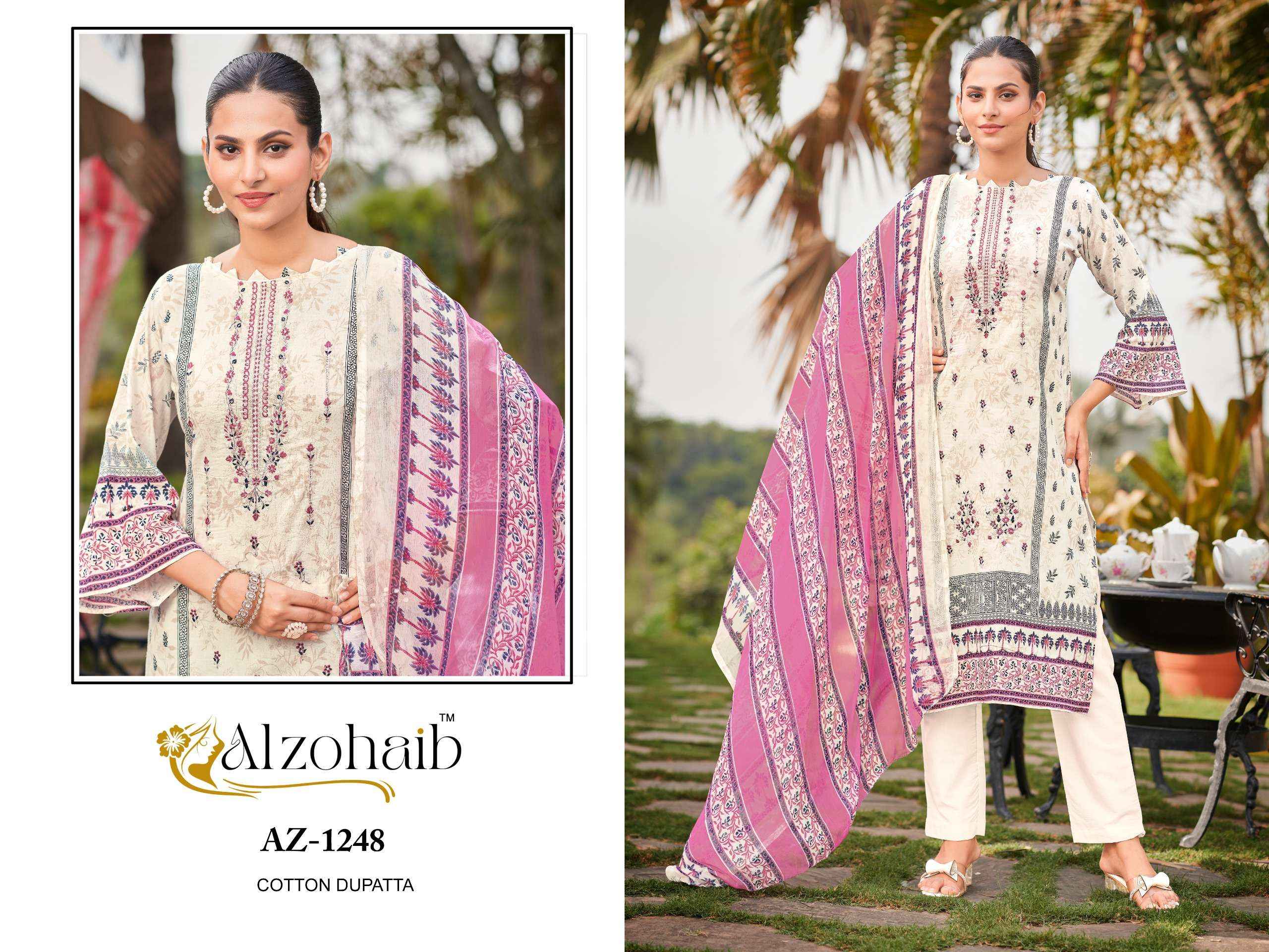 AL ZOHAIB DESIGN NO - 1210-1211-1248-1249-1250 PURE COTTON PRINT HEAVY SELF WORK PAKISTANI SALWAR SUIT