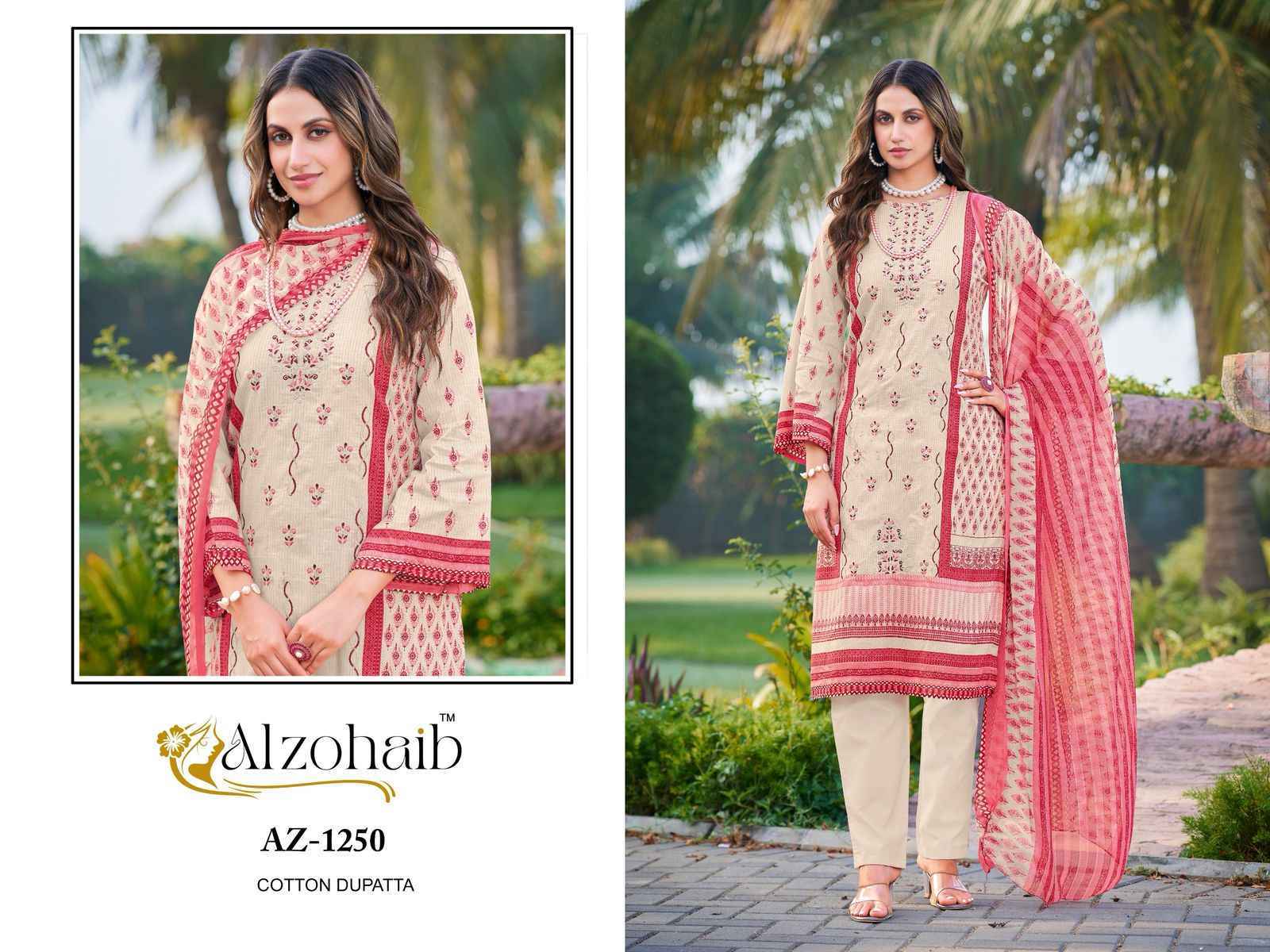 Al zohaib Ruaab Vol 1 Cotton Pakistani Suits - Surat Market Wholesale ( 6 pcs Catalogue )