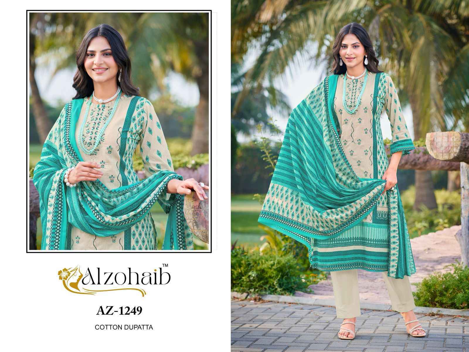 Al zohaib Ruaab Vol 1 Cotton Pakistani Suits - Surat Market Wholesale ( 6 pcs Catalogue )