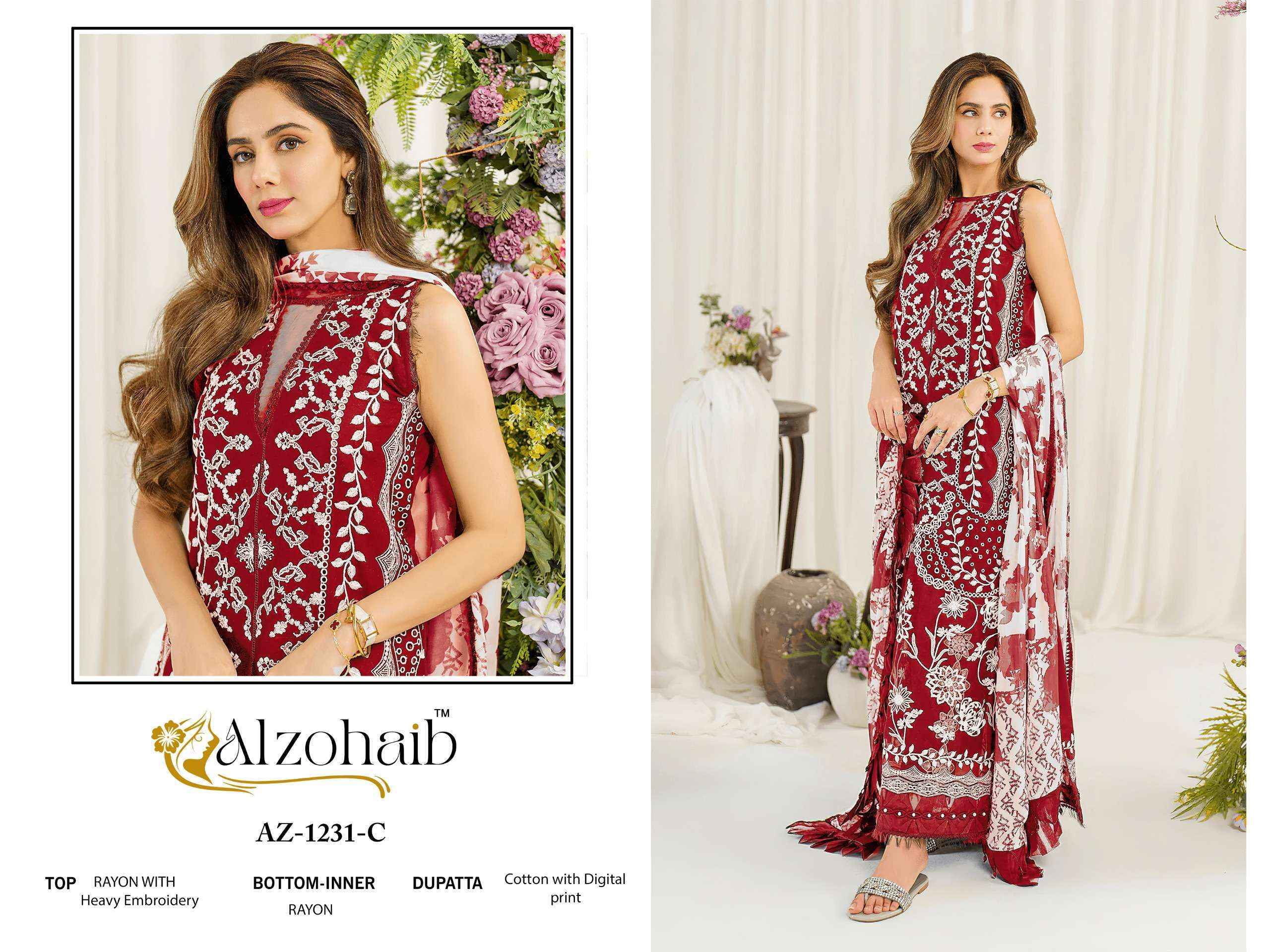 Al zohaib Ruba Vol 1 Cotton Pakistani Suits - Surat Wholesale Market ( 4 pcs Catalogue )