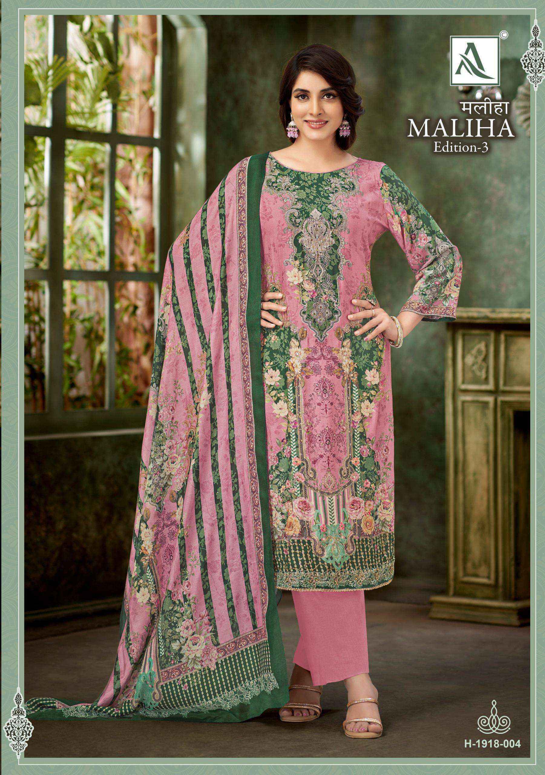 Alok Maliha Edition 3 Viscose Dress Material Wholesale Price ( 4 Pcs Catalog )