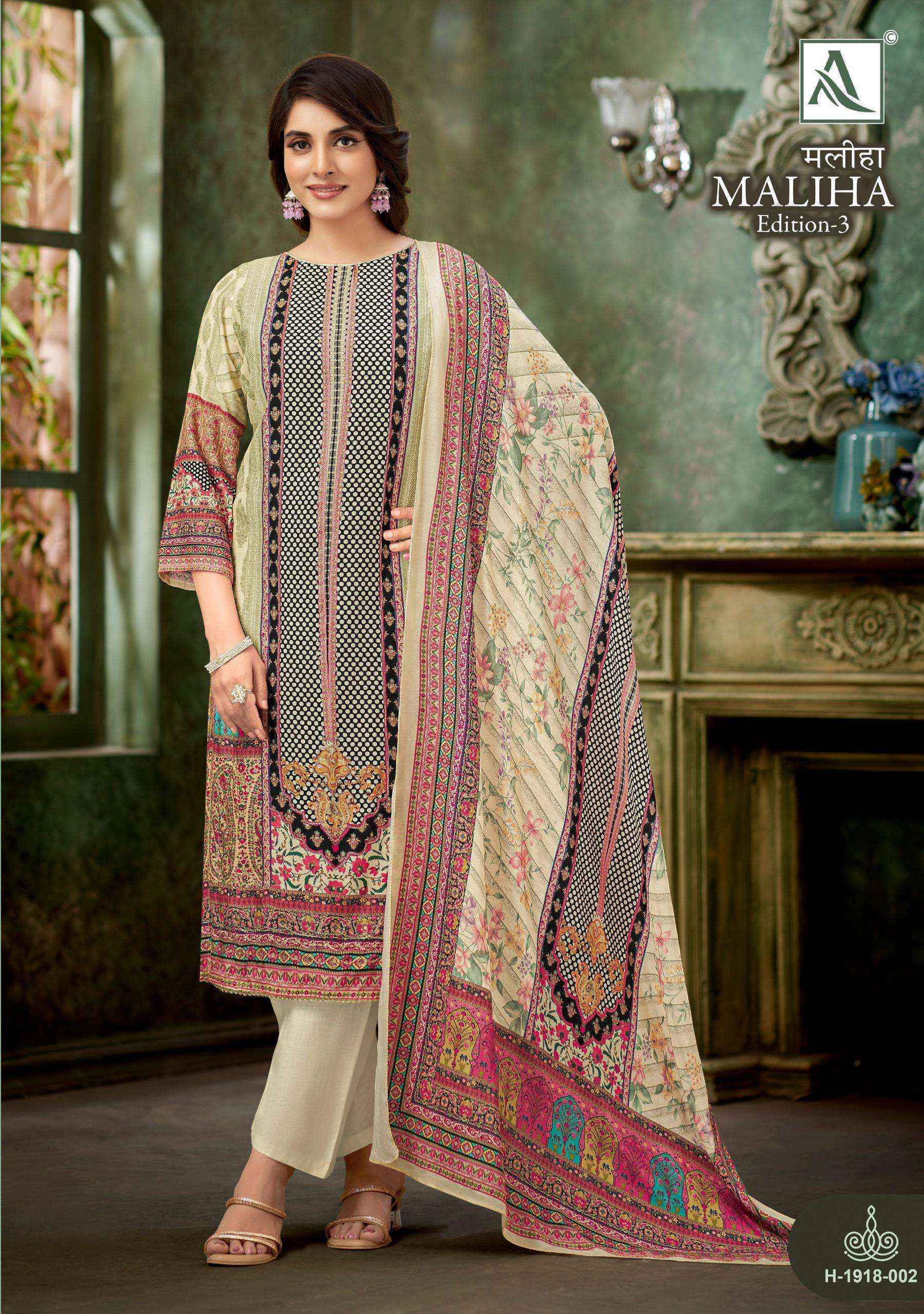 Alok Maliha Edition 3 Viscose Dress Material Wholesale Price ( 4 Pcs Catalog )