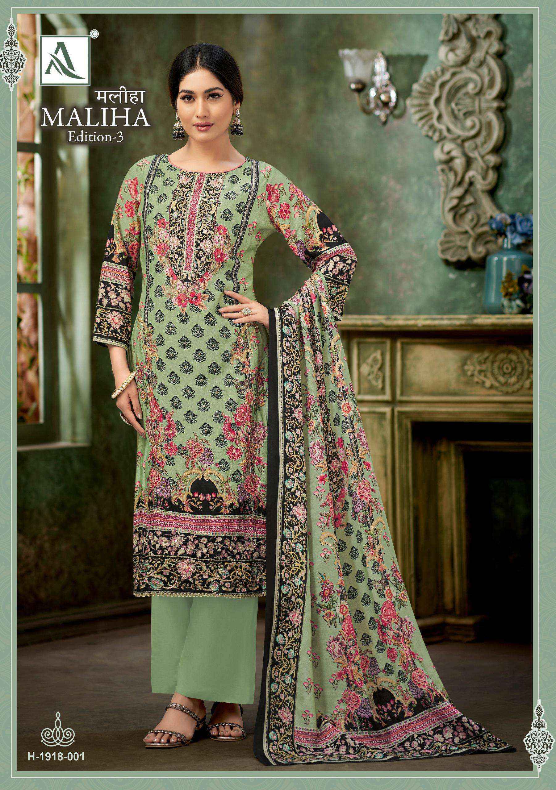 Alok Maliha Edition 3 Viscose Dress Material Wholesale Price ( 4 Pcs Catalog )