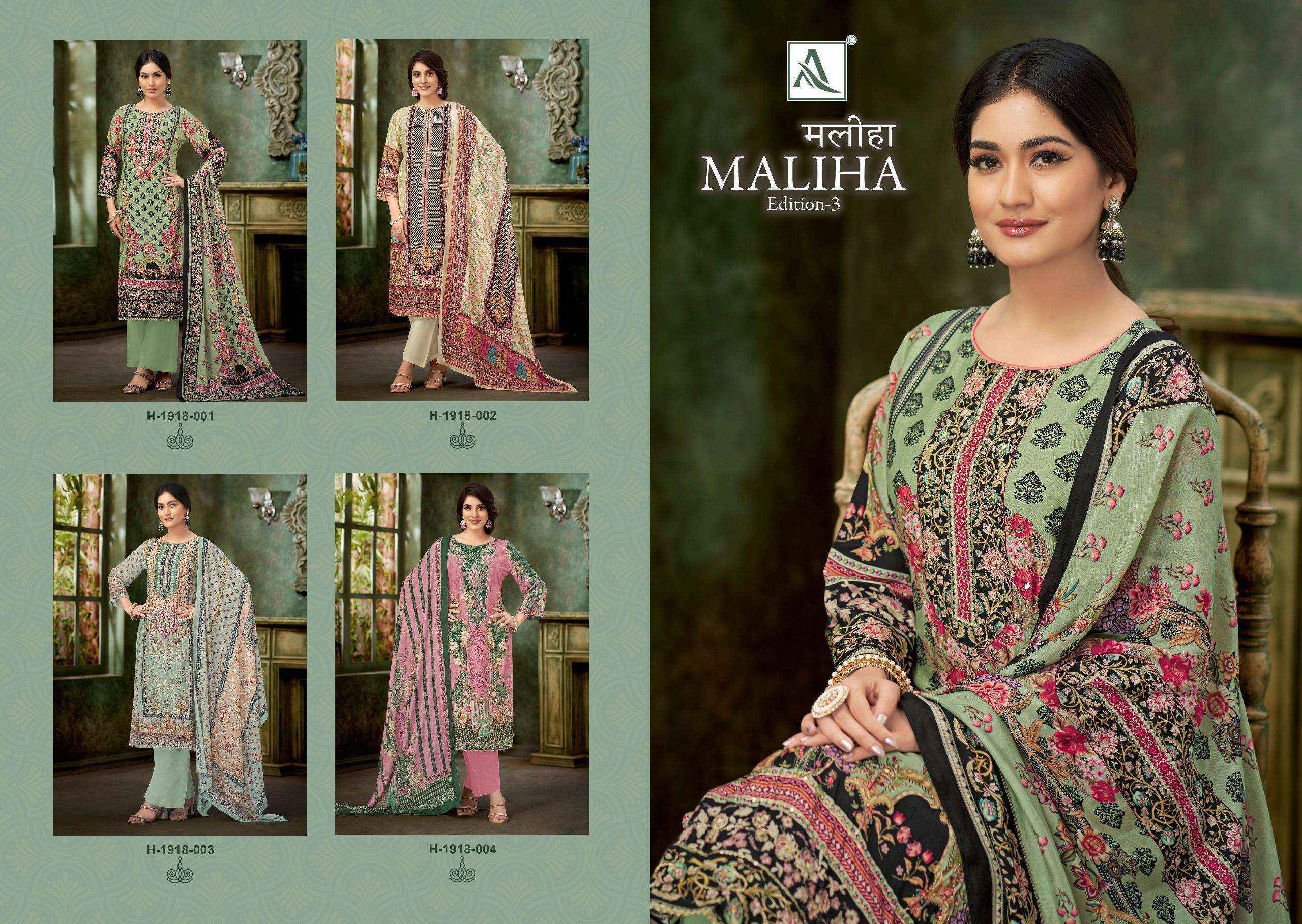 Alok Maliha Edition 3 Viscose Dress Material Wholesale Price ( 4 Pcs Catalog )