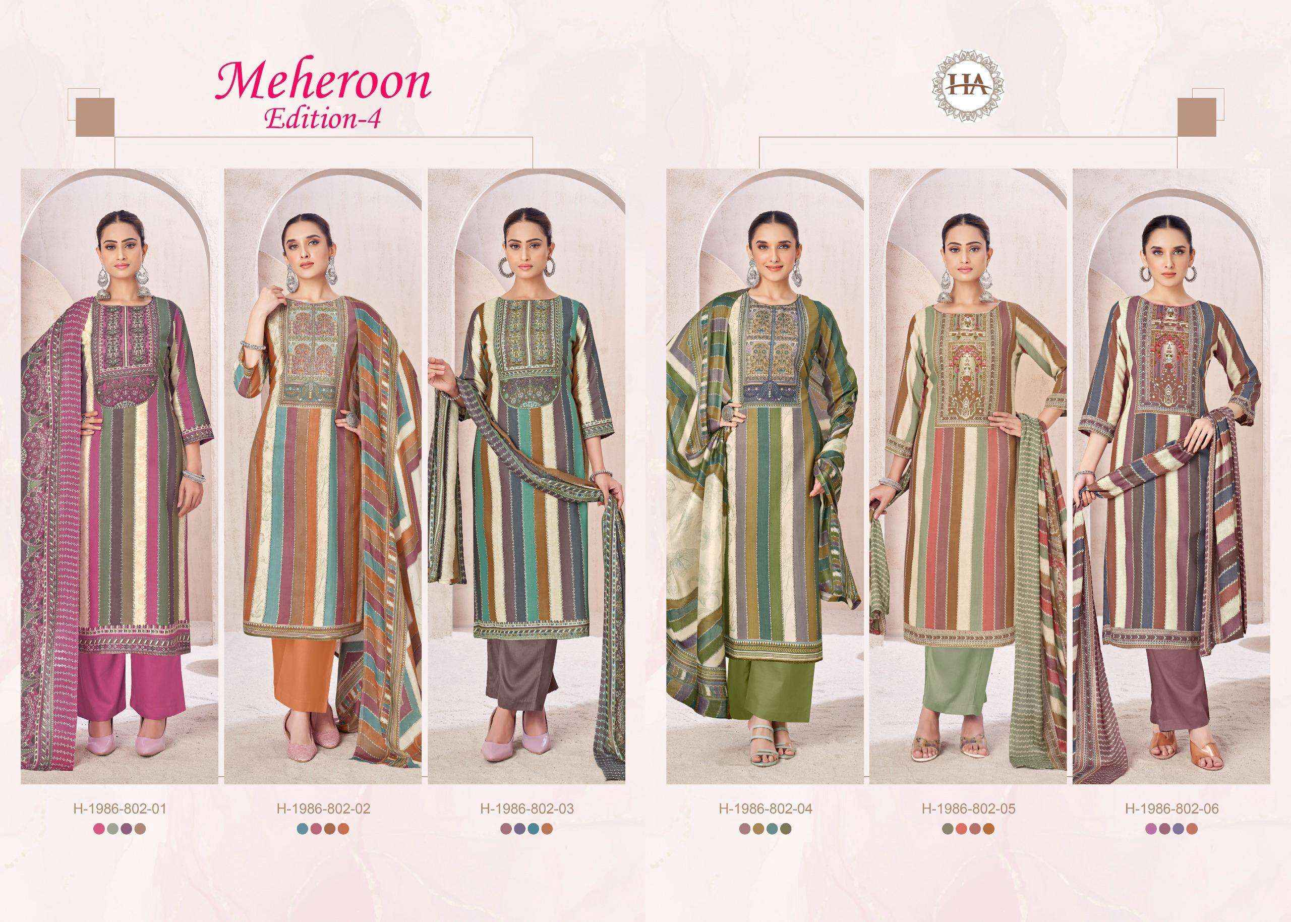 ALOK SUITS MEHEROON EDITION VOL 4 VISCOSE PRINT WITH FANCY WORK SUIT WHOLESALE PRICE ( 6 PCS CATALOG )