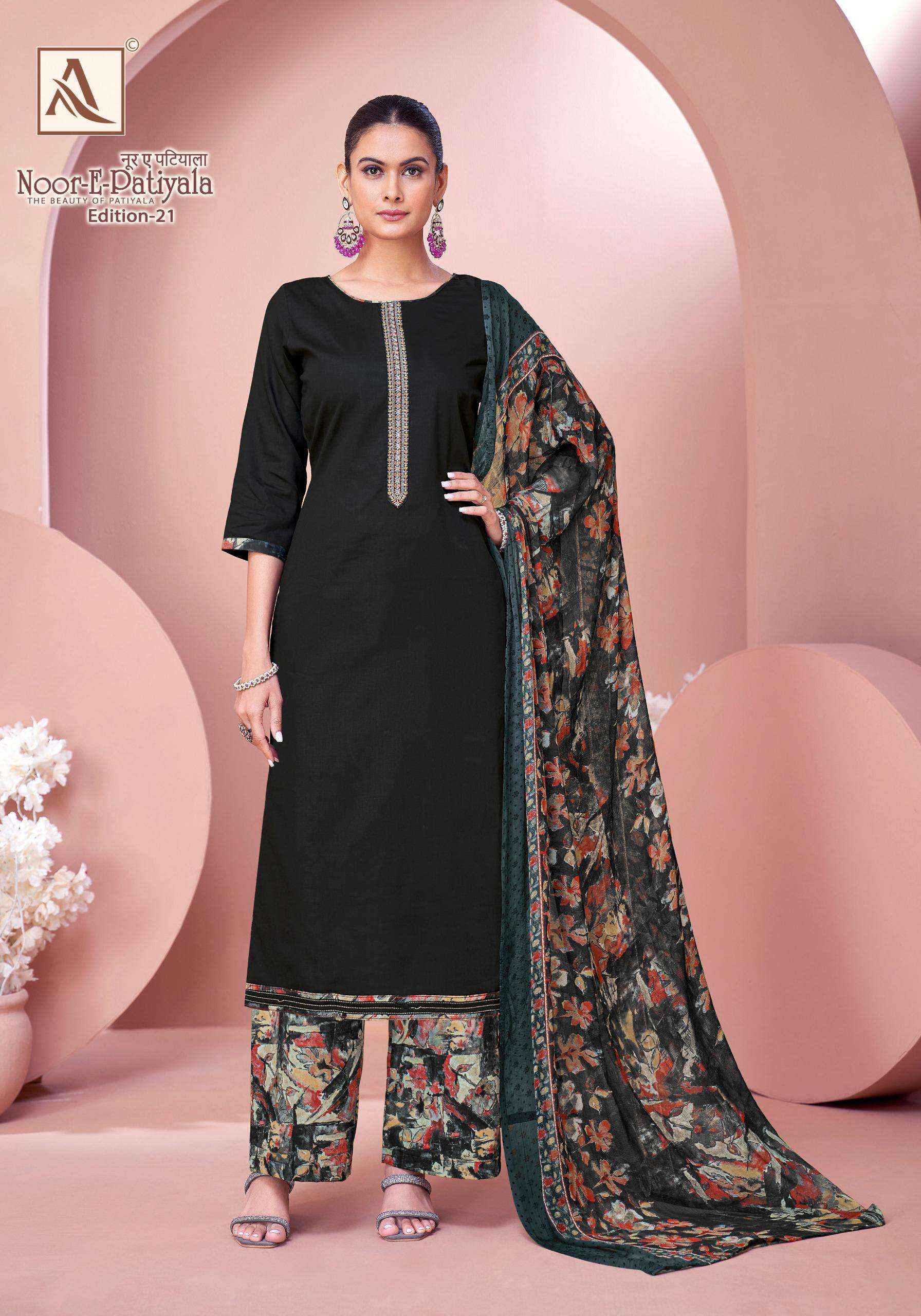 ALOK SUITS NOOR E PATIYALA EDITION 21 JAM COTTON EMBROIDERY DRESS WHOLESALE RATE ( 8 PCS CATALOG )