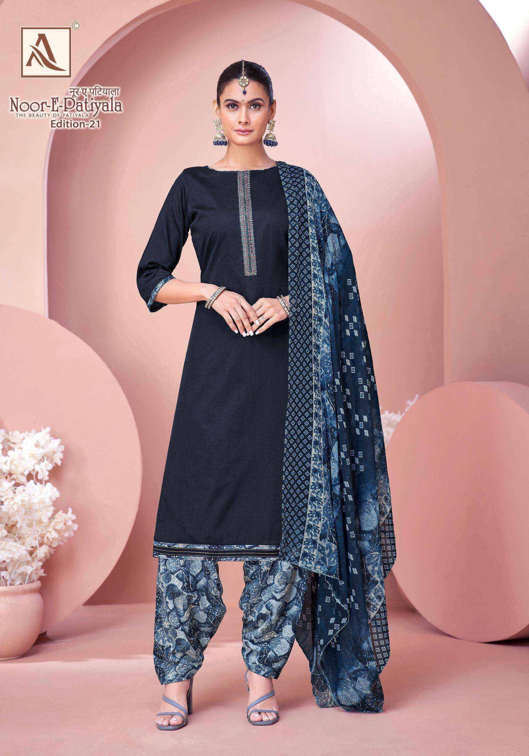 ALOK SUITS NOOR E PATIYALA EDITION 21 JAM COTTON EMBROIDERY DRESS WHOLESALE RATE ( 8 PCS CATALOG )