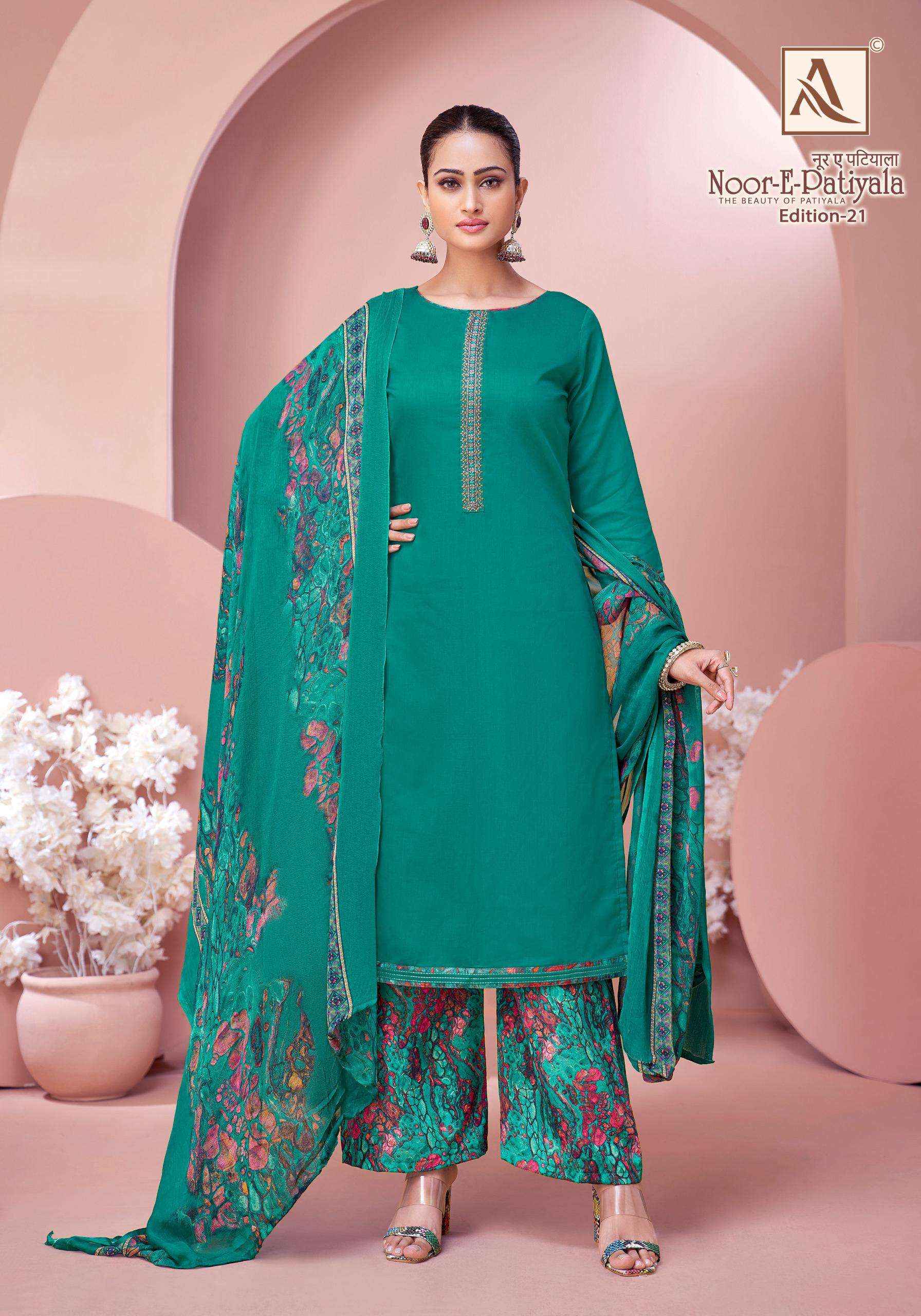 ALOK SUITS NOOR E PATIYALA EDITION 21 JAM COTTON EMBROIDERY DRESS WHOLESALE RATE ( 8 PCS CATALOG )