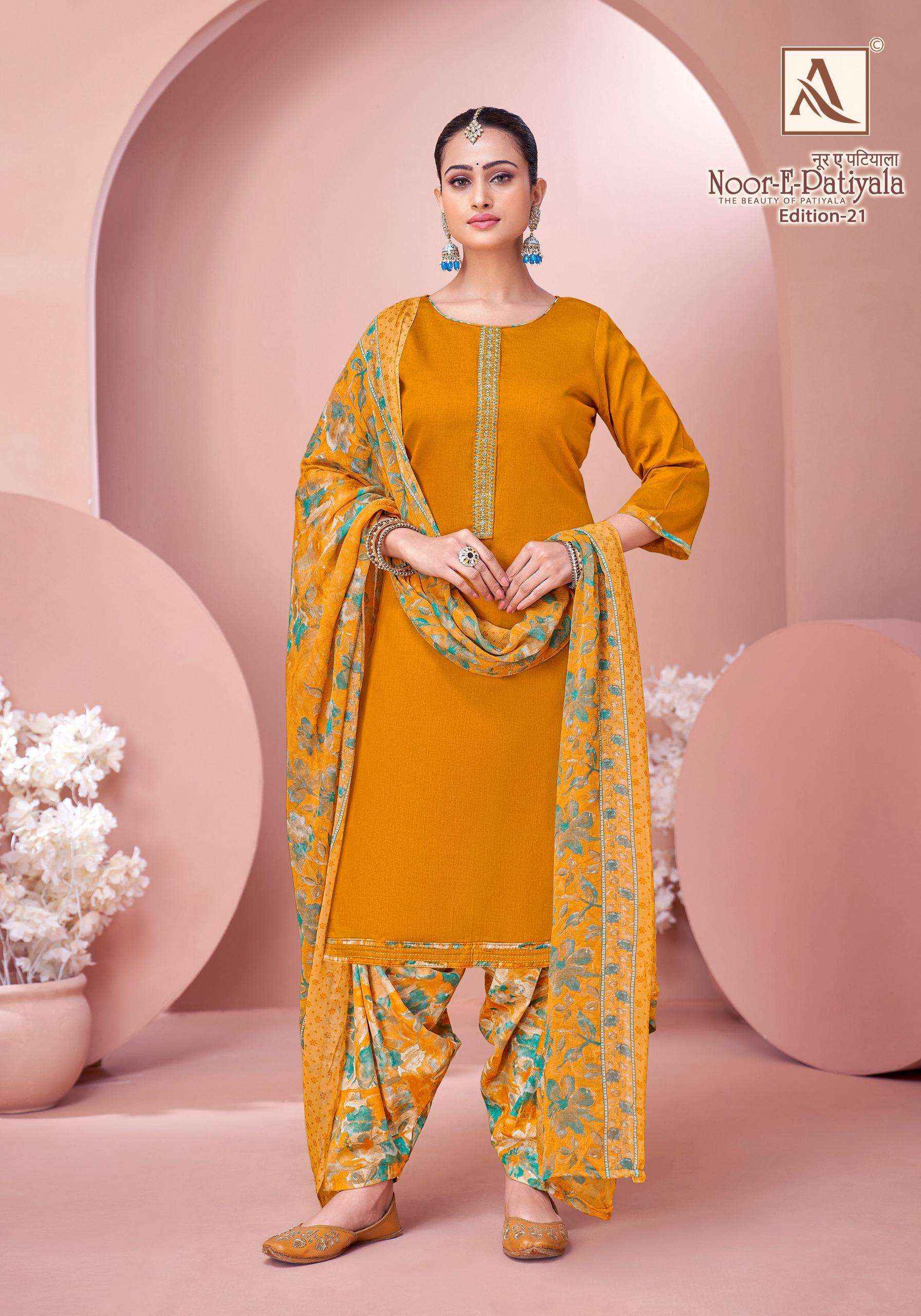 ALOK SUITS NOOR E PATIYALA EDITION 21 JAM COTTON EMBROIDERY DRESS WHOLESALE RATE ( 8 PCS CATALOG )