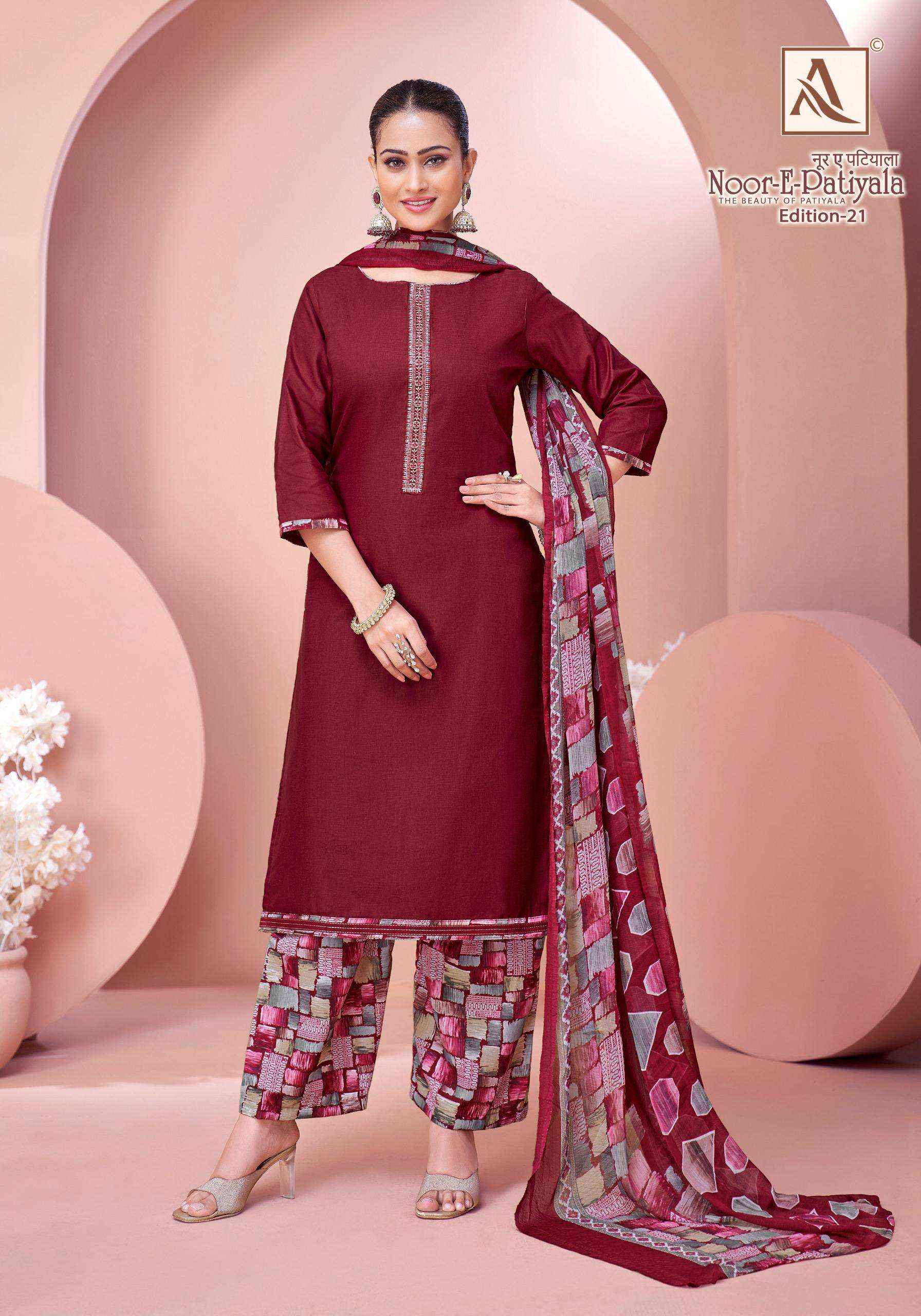 ALOK SUITS NOOR E PATIYALA EDITION 21 JAM COTTON EMBROIDERY DRESS WHOLESALE RATE ( 8 PCS CATALOG )