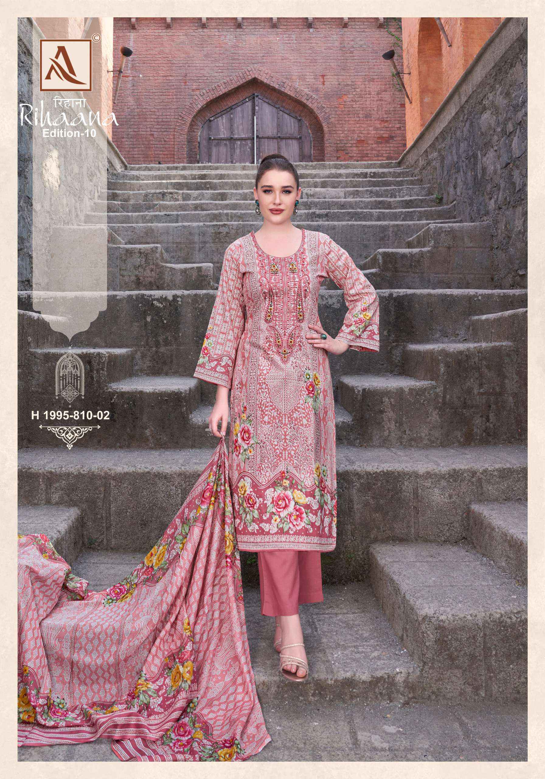 ALOK SUITS RIHAANA VOL 10 COTTON PRINT WITH FANCY EMBROIDERY WORK SUIT WHOLESALE RATE ( 8 PCS CATALOG )