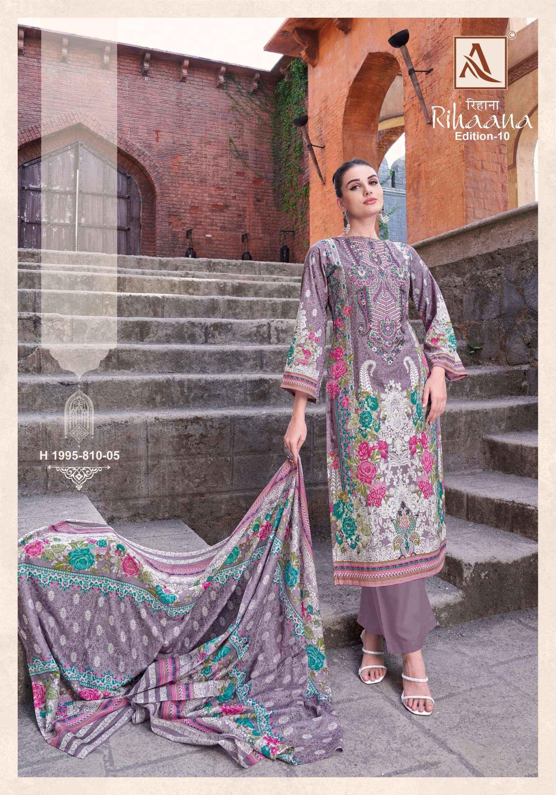 ALOK SUITS RIHAANA VOL 10 COTTON PRINT WITH FANCY EMBROIDERY WORK SUIT WHOLESALE RATE ( 8 PCS CATALOG )