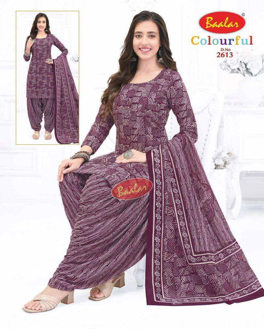 Baalar Colourful Vol 26 Cotton Patiyala Salwar Suits - Surat Wholesale bazaar  ( 36 pcs Catalogue )