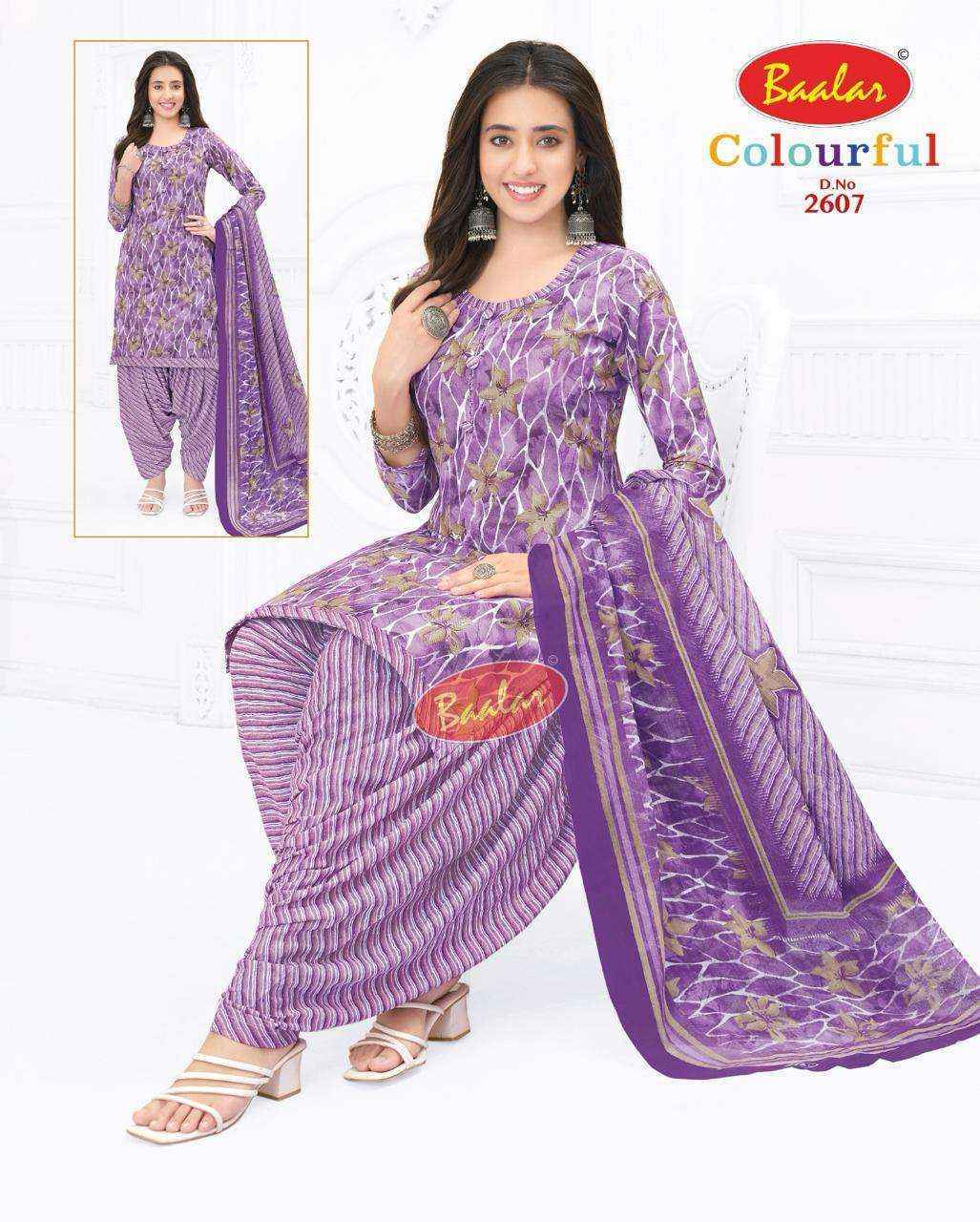 Baalar Colourful Vol 26 Cotton Patiyala Salwar Suits - Surat Wholesale bazaar  ( 36 pcs Catalogue )