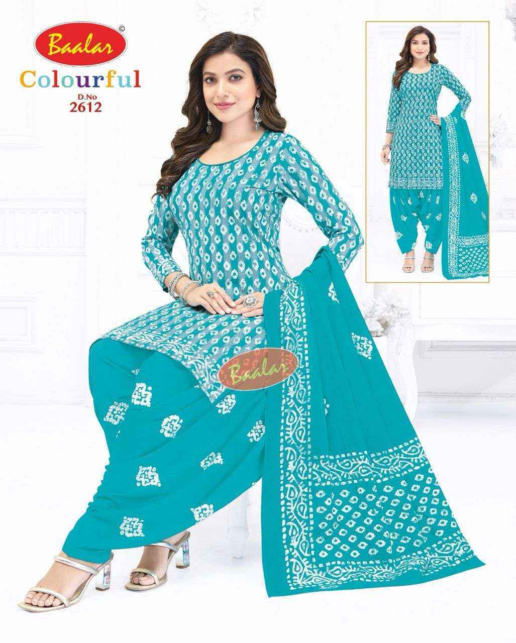 Baalar Colourful Vol 26 Cotton Patiyala Salwar Suits - Surat Wholesale bazaar  ( 36 pcs Catalogue )
