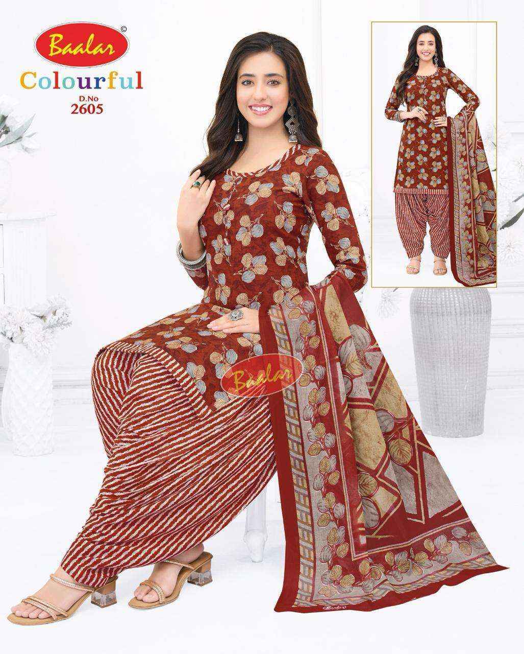 Baalar Colourful Vol 26 Cotton Patiyala Salwar Suits - Surat Wholesale bazaar  ( 36 pcs Catalogue )